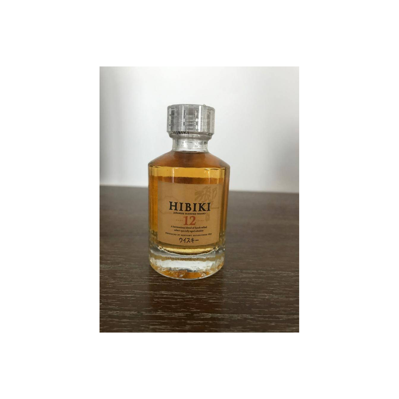 Hibiki 12-year-old 2