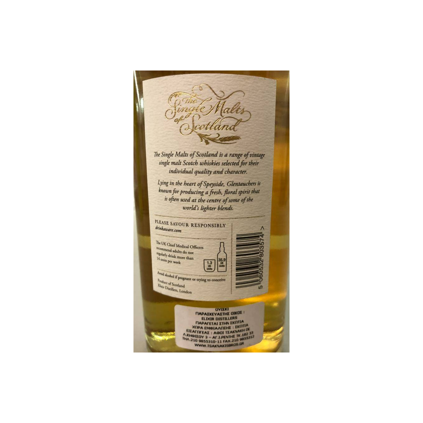 Glentauchers The Single Malts of Scotland 1997 20 Years Single Malt Whisky 3