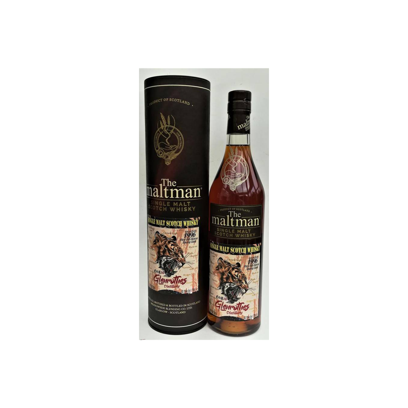 The Glenrothes 1996 22 Years Single Malt Whisky 2