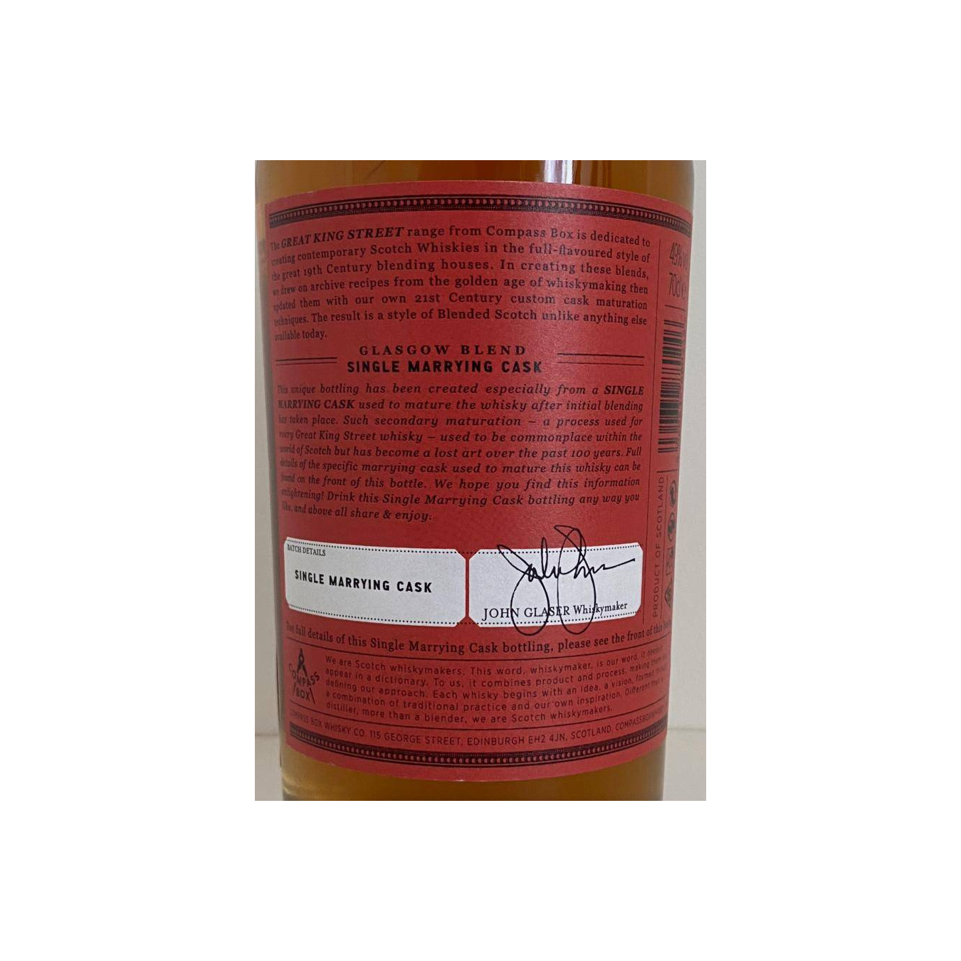 Compass Box Blended Whisky 3