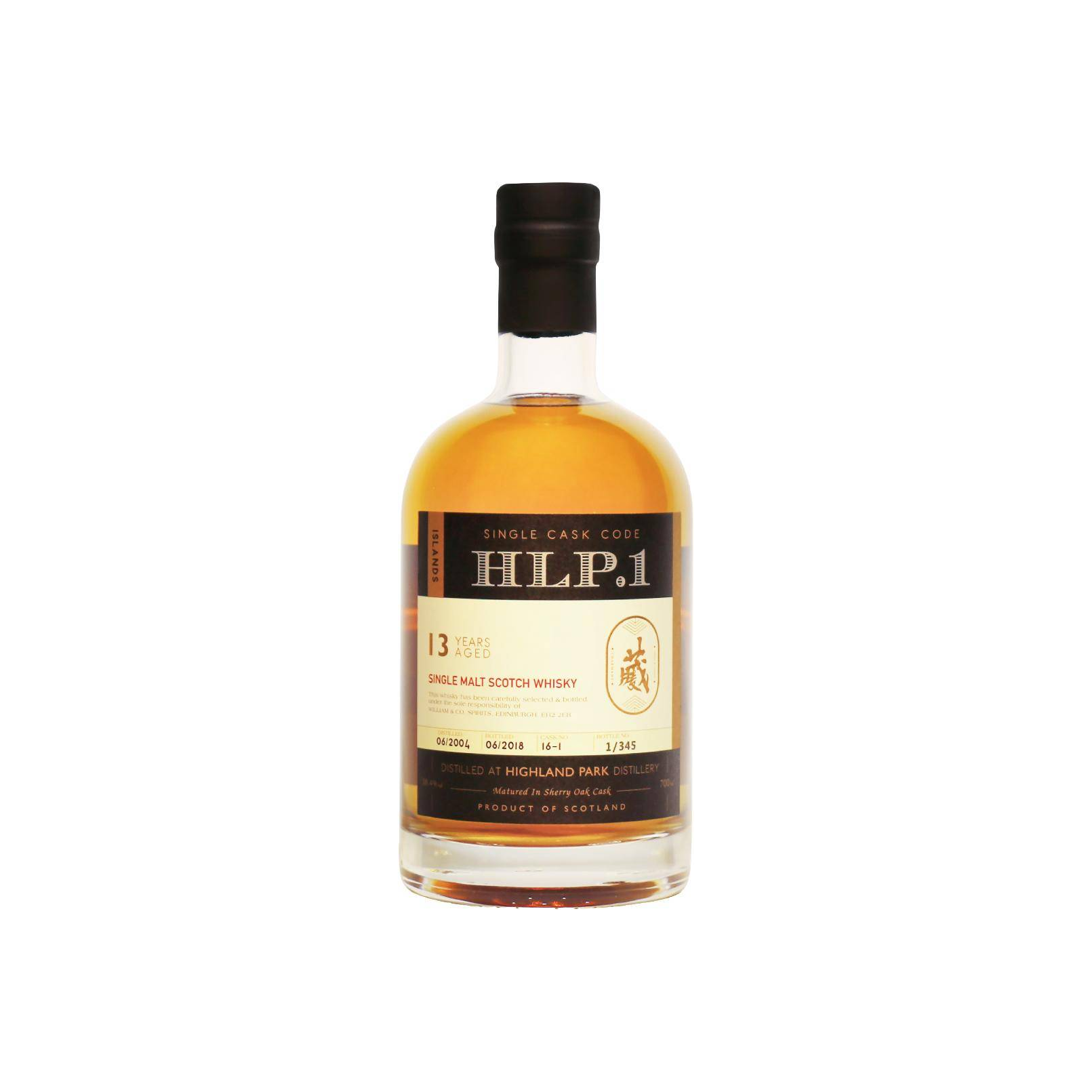 Highland Park 2004 13 Years Single Malt Whisky 2