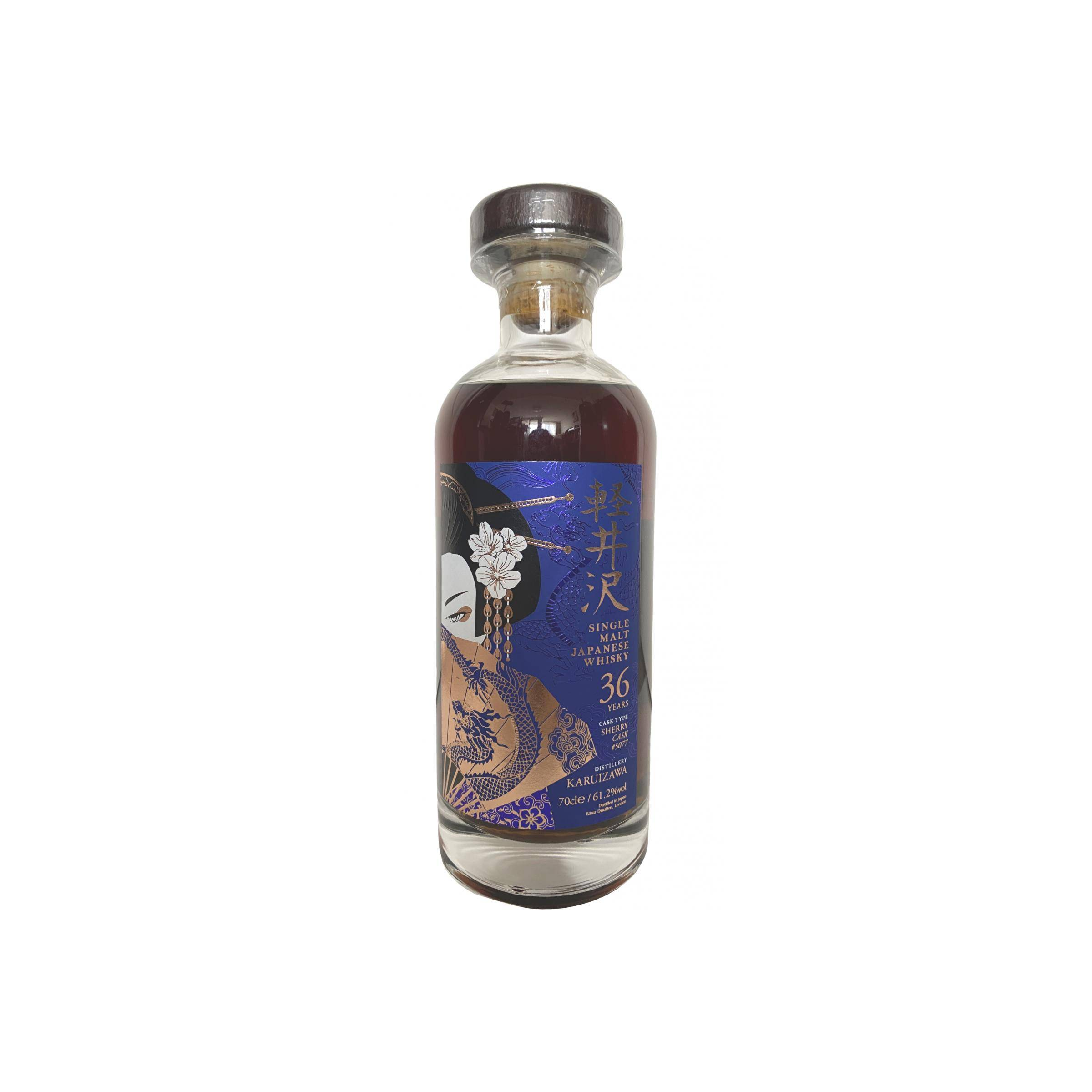 Karuizawa 36 Years Single Malt Whisky