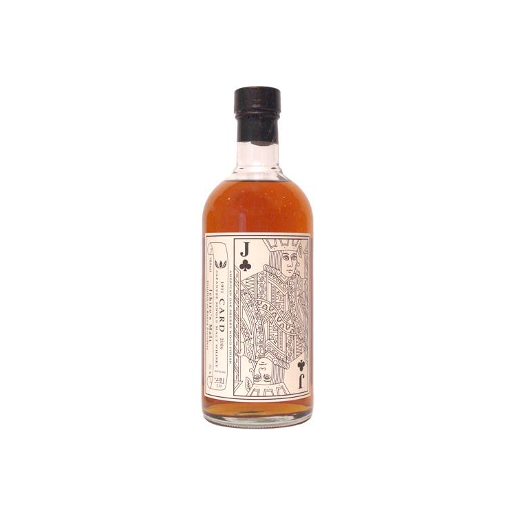 Hanyu 1991 15 Years Single Malt Whisky