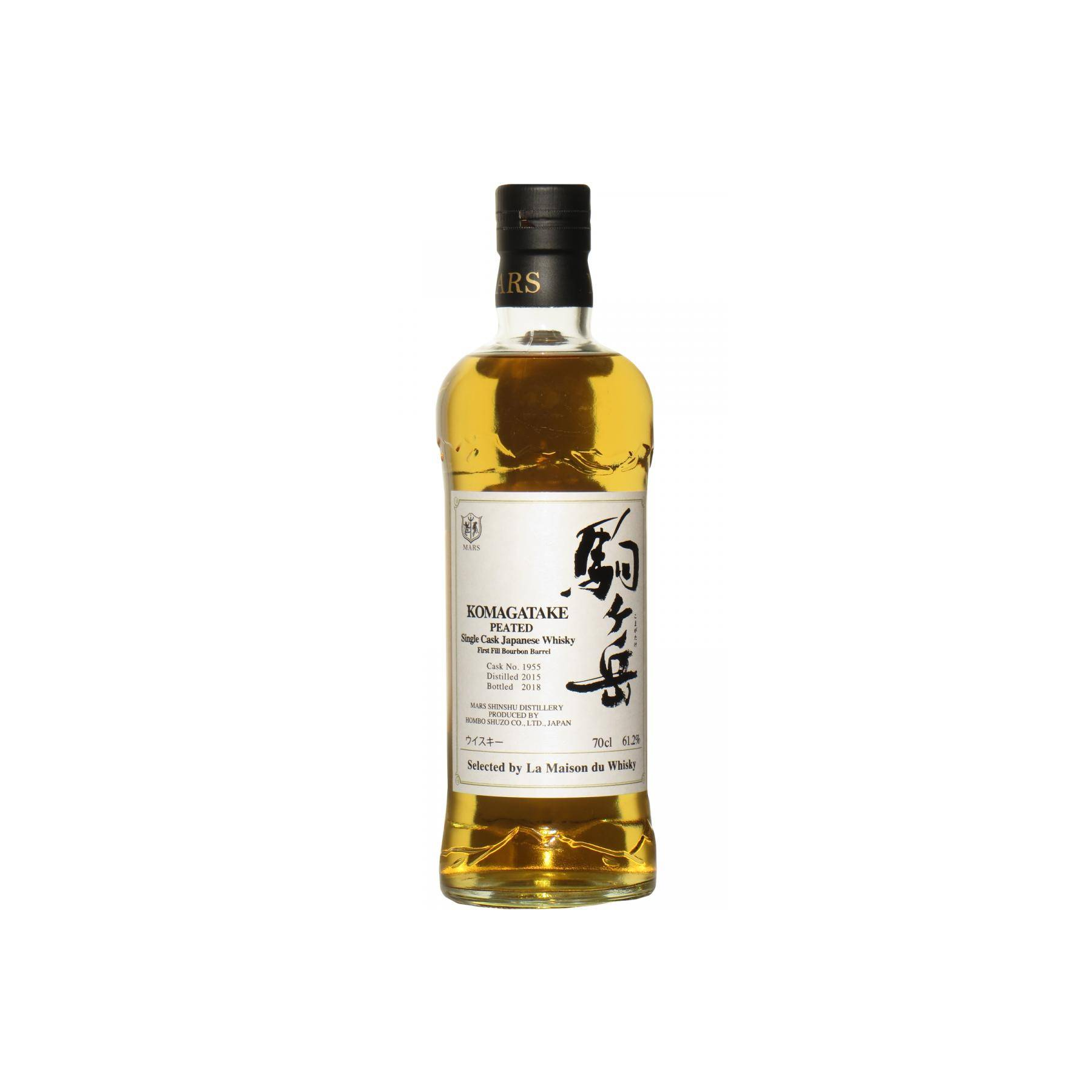 Marshall's 2015 3 Years Single Malt Whisky