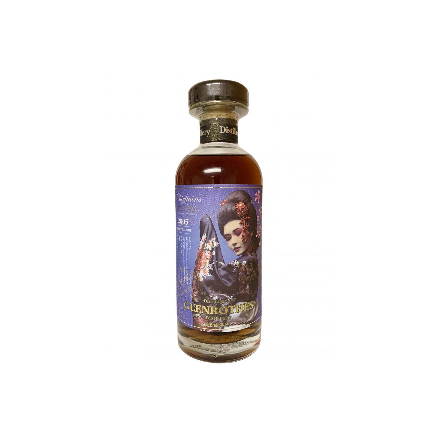 The Glenrothes 2005 11 Years Single Malt Whisky 3