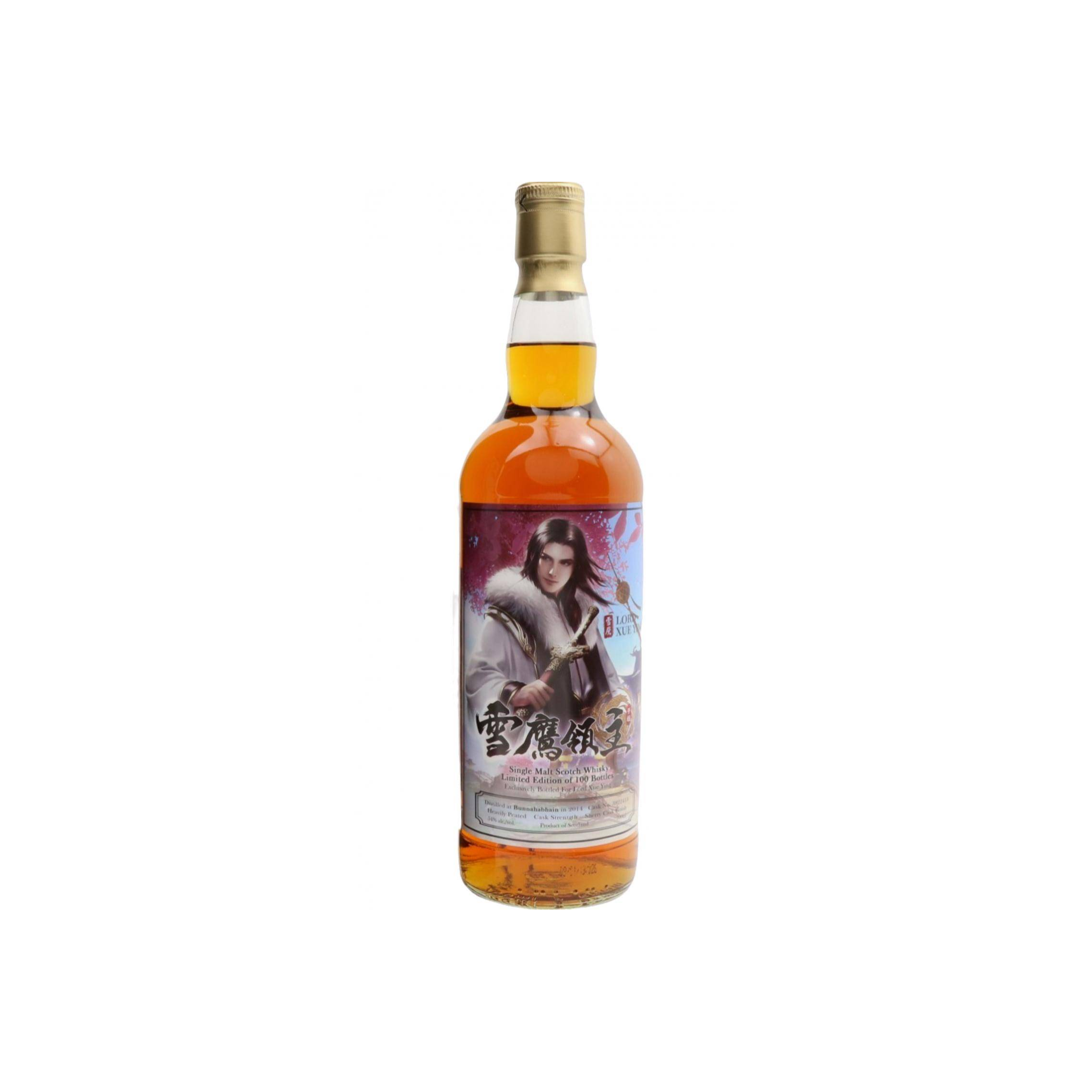 Bunnahabhain 2014 5 Years Single Malt Whisky