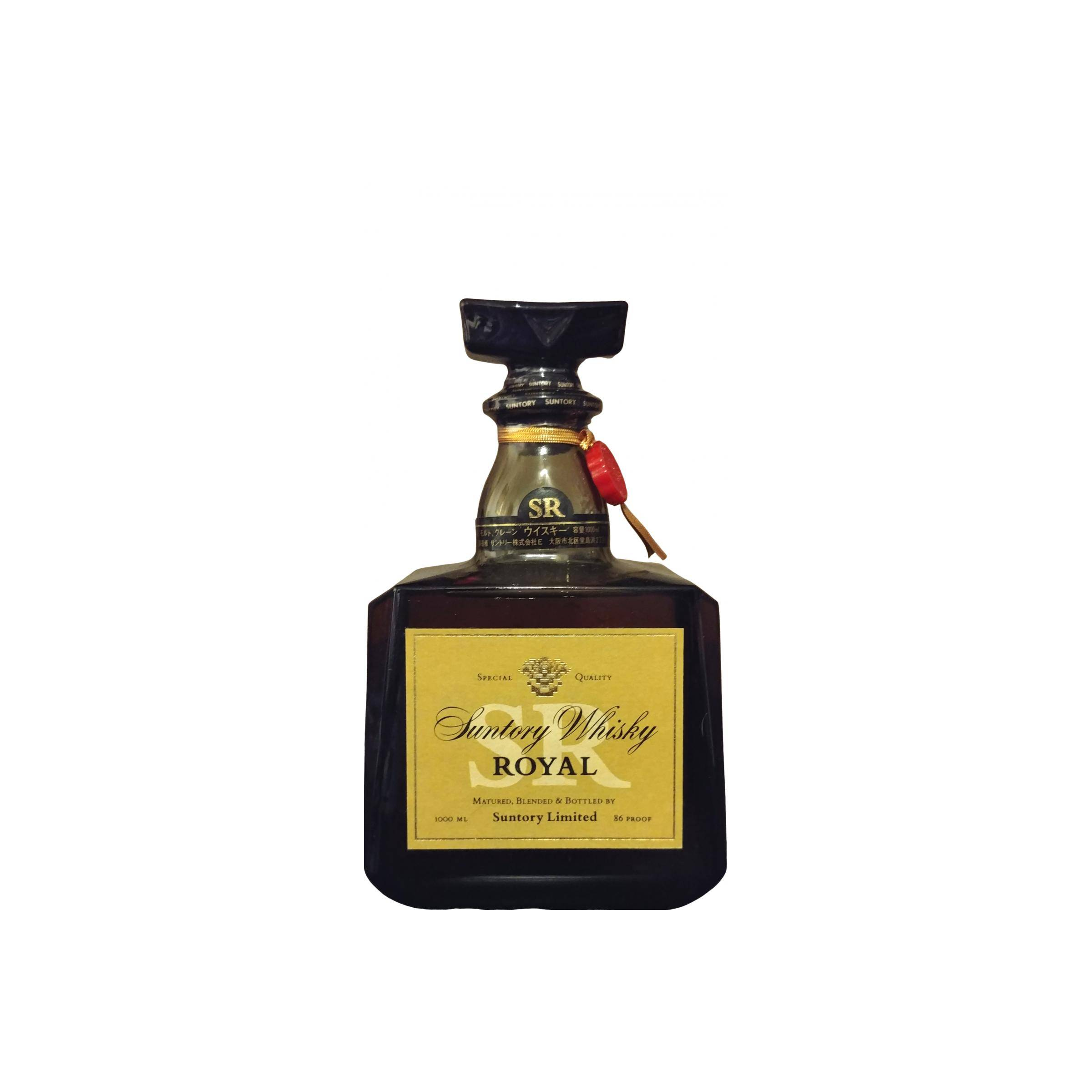 Yamazaki Blended Whisky