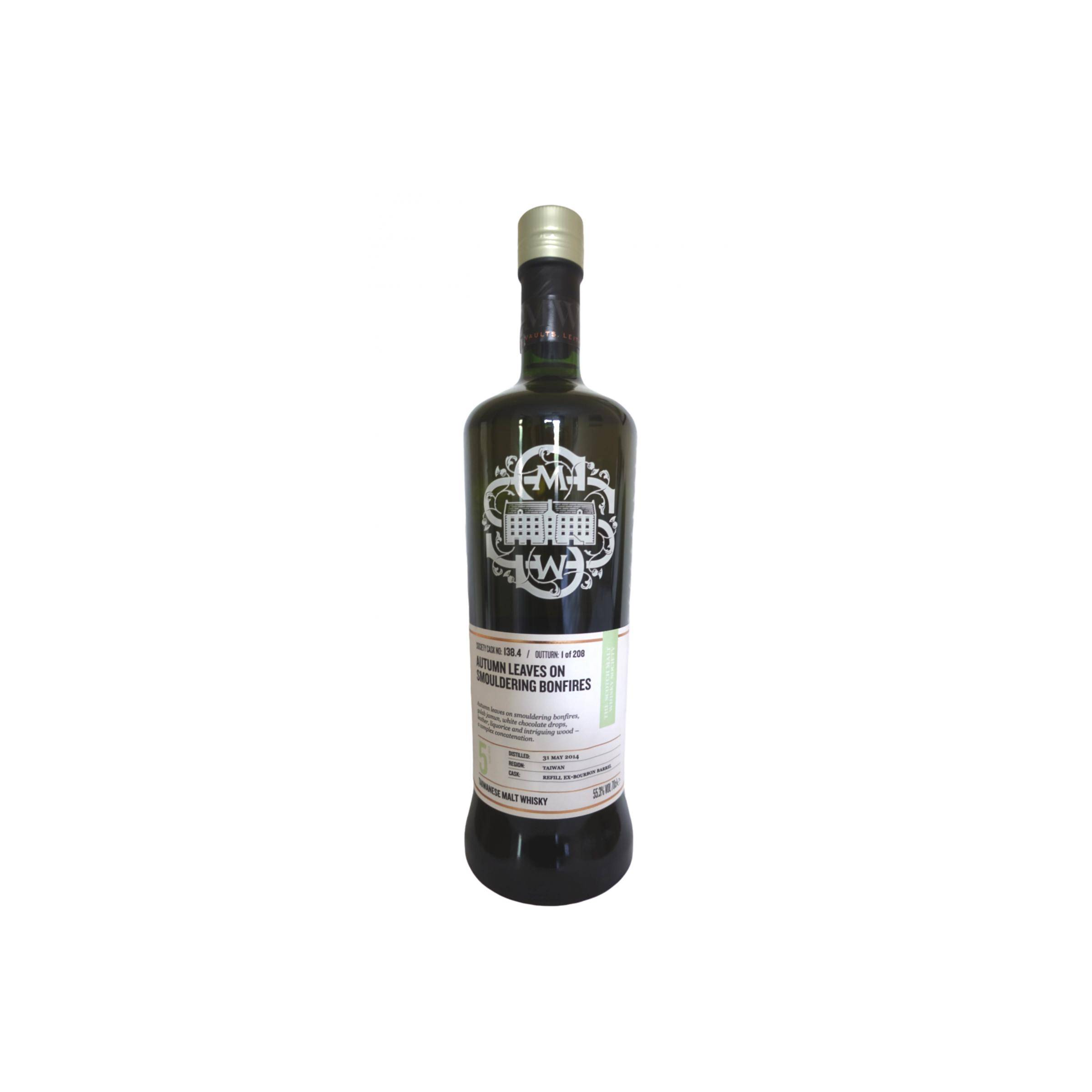 The Scotch Malt Whisky Society 2014 5 Years Single Malt Whisky