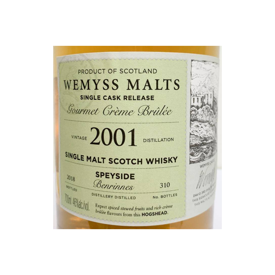 Benrinnes 2001 17 Years Single Malt Whisky 2