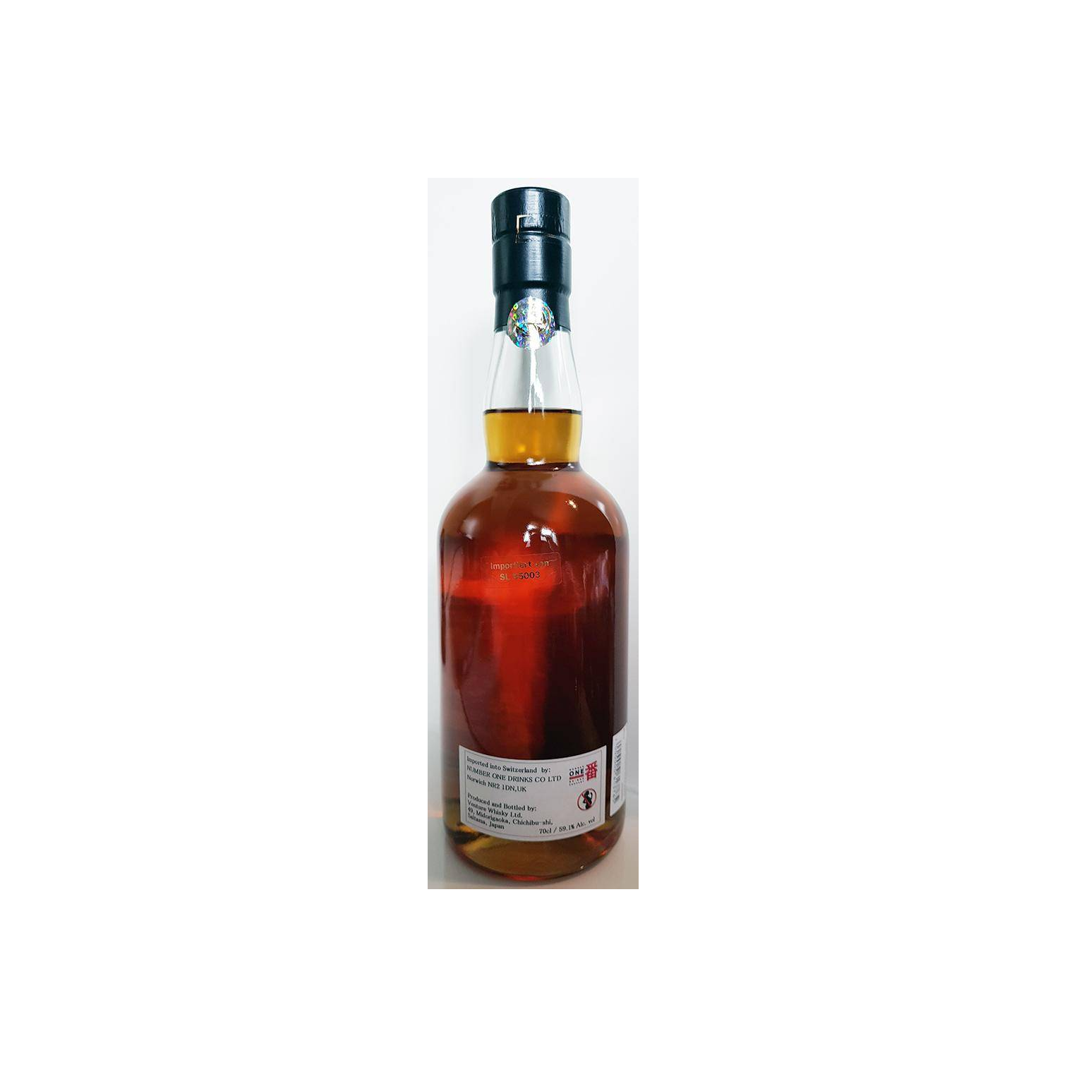 Chichibu 2011 7 Years Single Malt Whisky 2