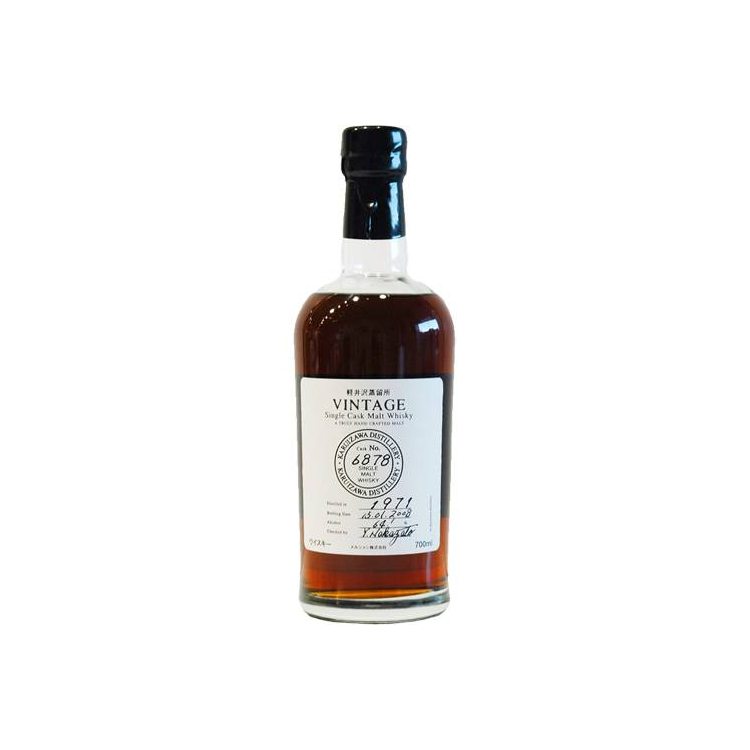 Karuizawa 1971 36 Years Single Malt Whisky