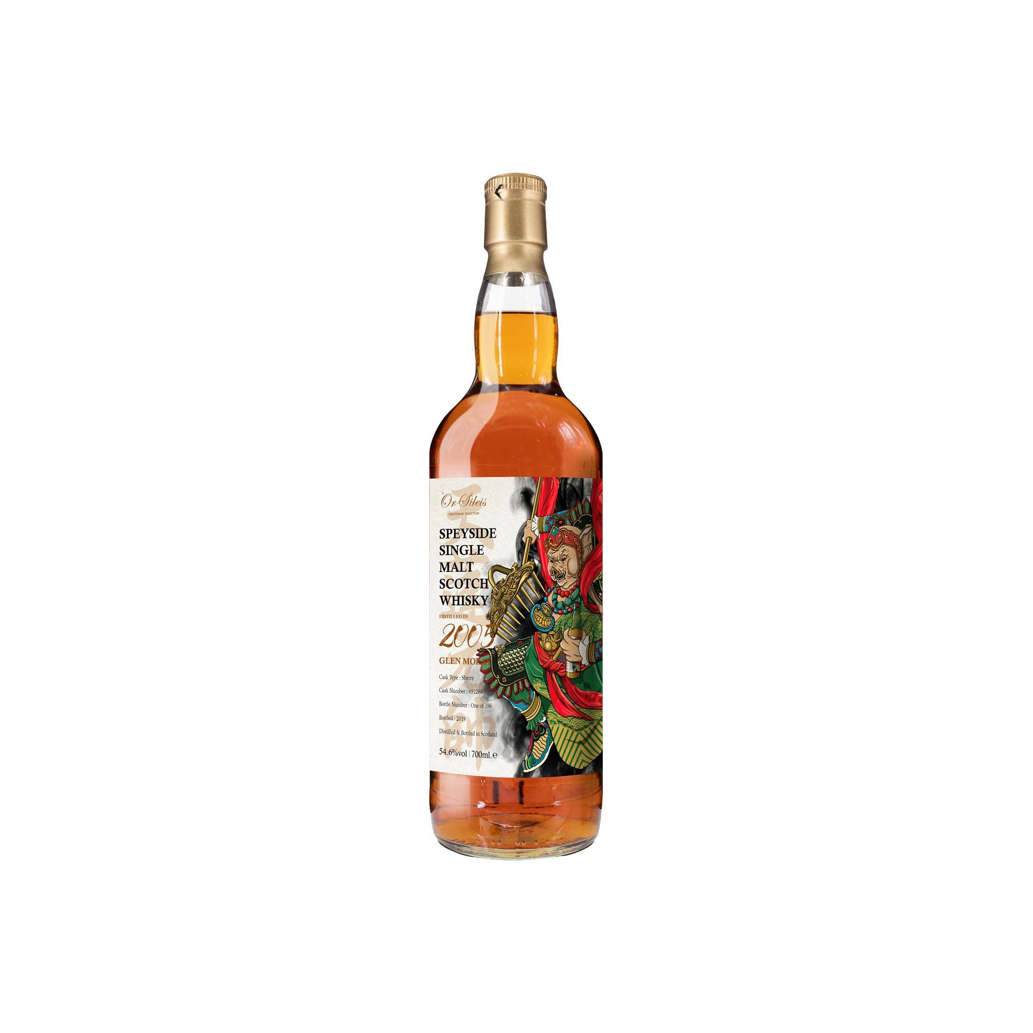 Glen Moray 2005 14 Years Single Malt Whisky