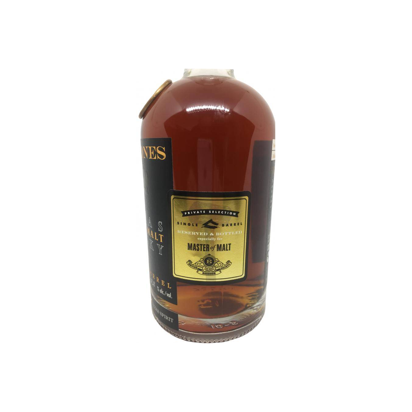 Balcones Single Cask 2016 3 Years Single Malt Whisky 3