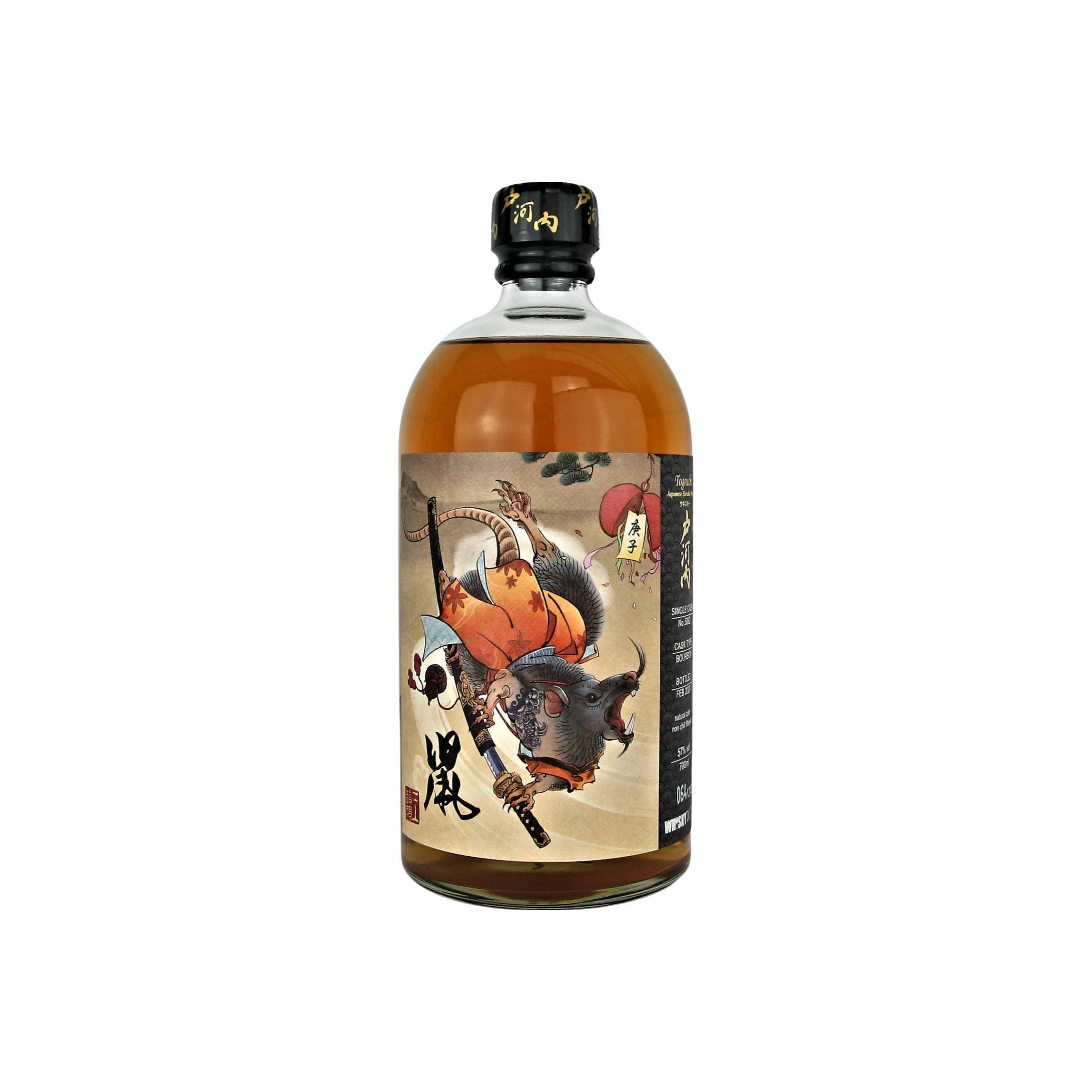Togouchi Single Cask 2