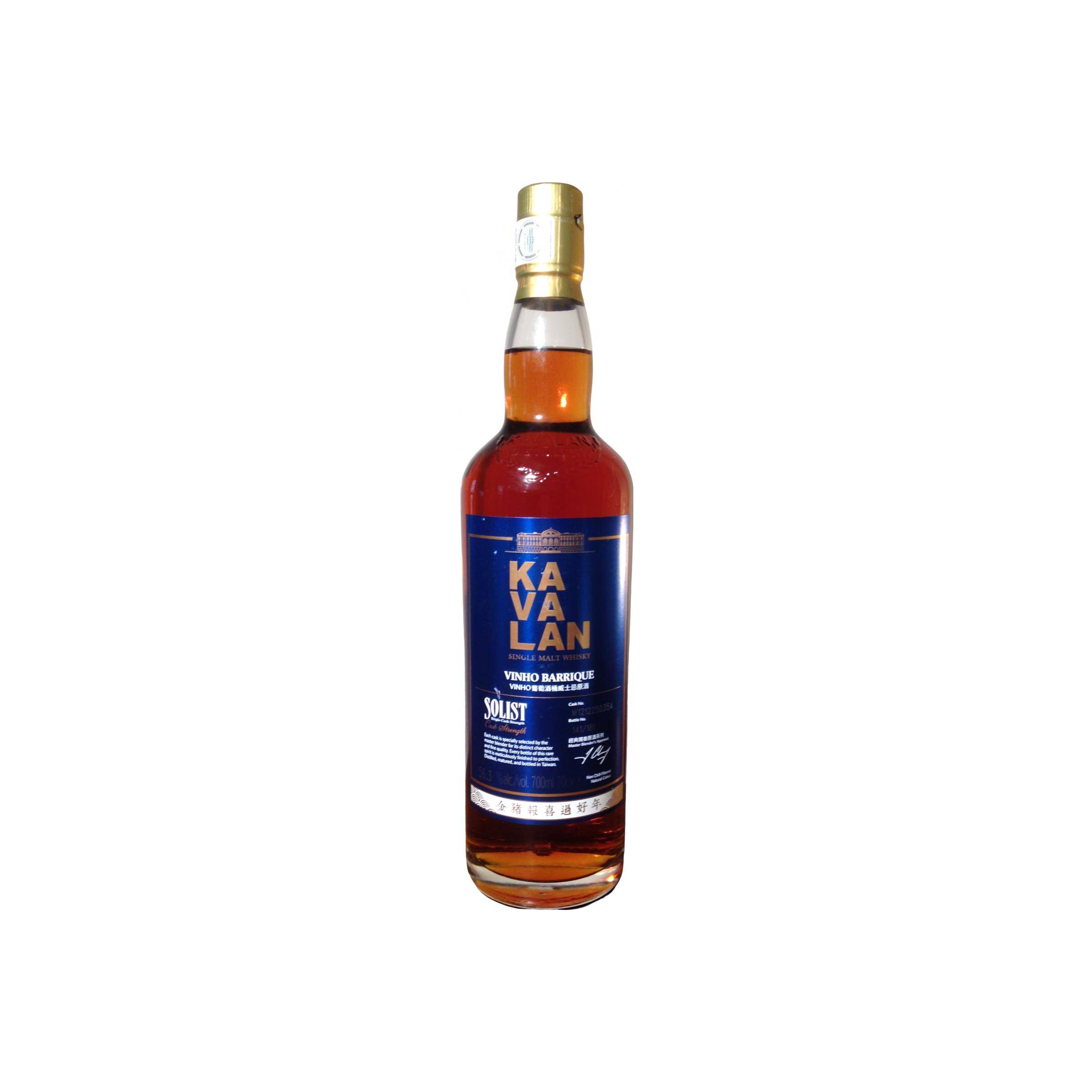 Kavalan Vinho Barrique 2012 5 Years Single Malt Whisky