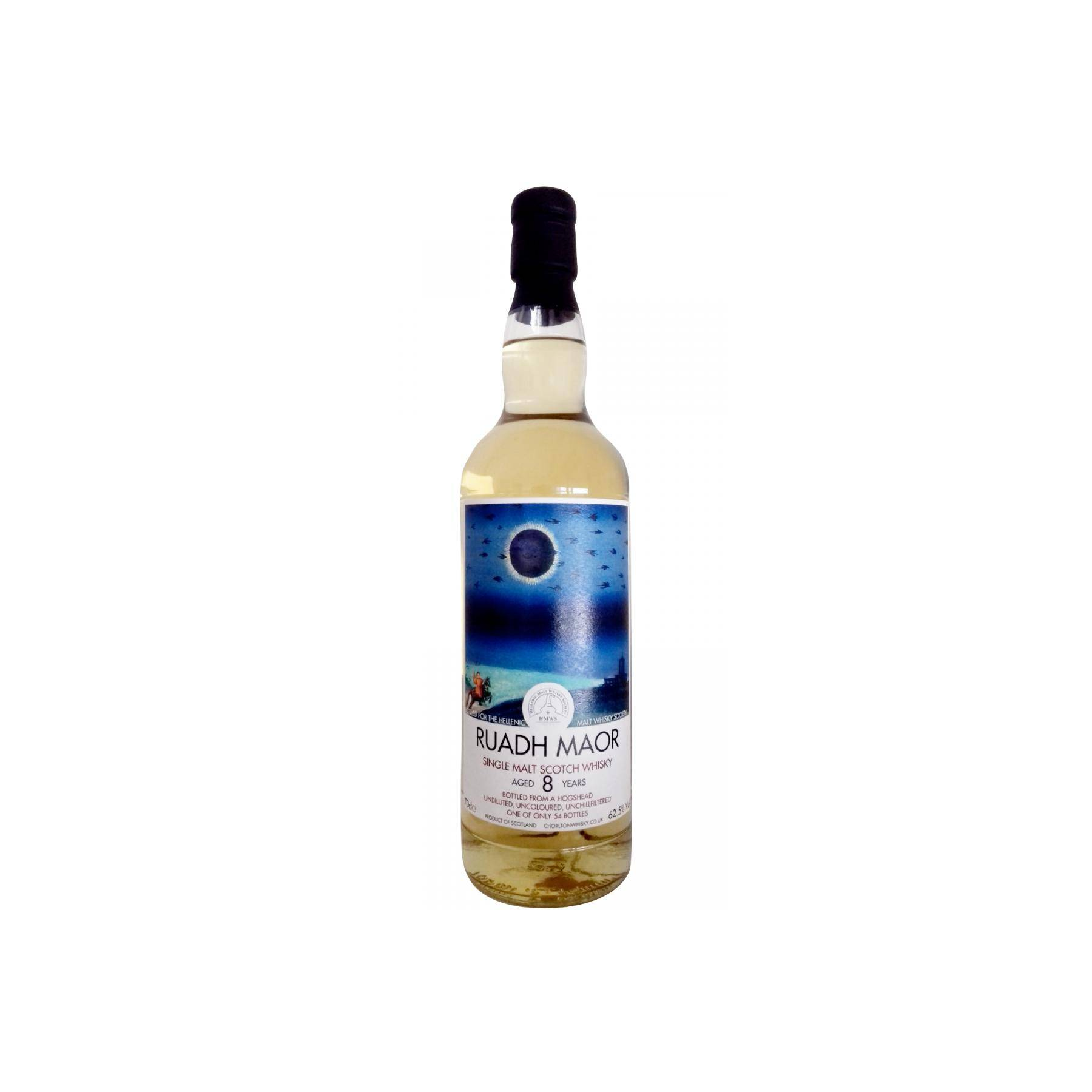 The Glenturret 2010 8 Years Single Malt Whisky