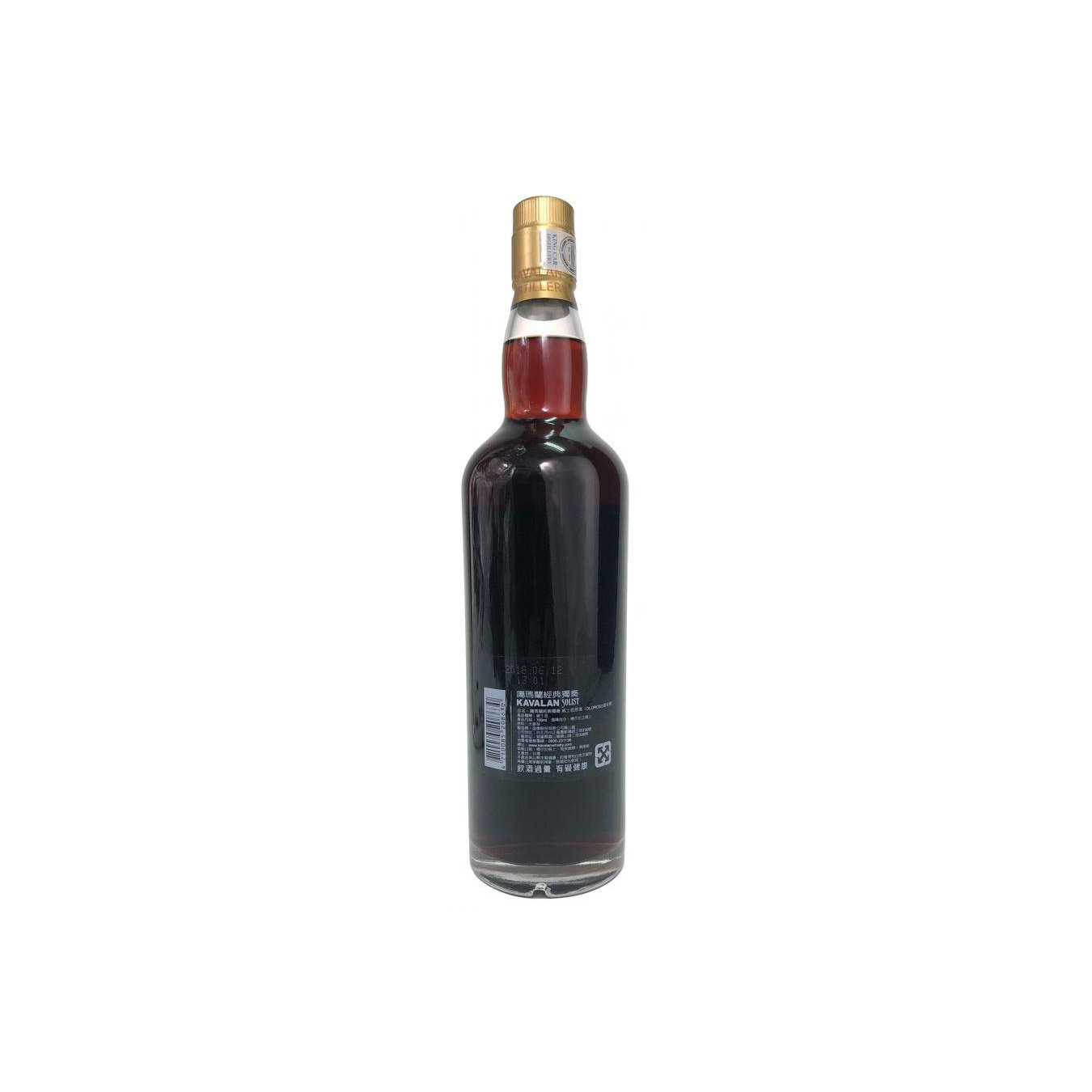 Kavalan 2010 8 Years Single Malt Whisky 2
