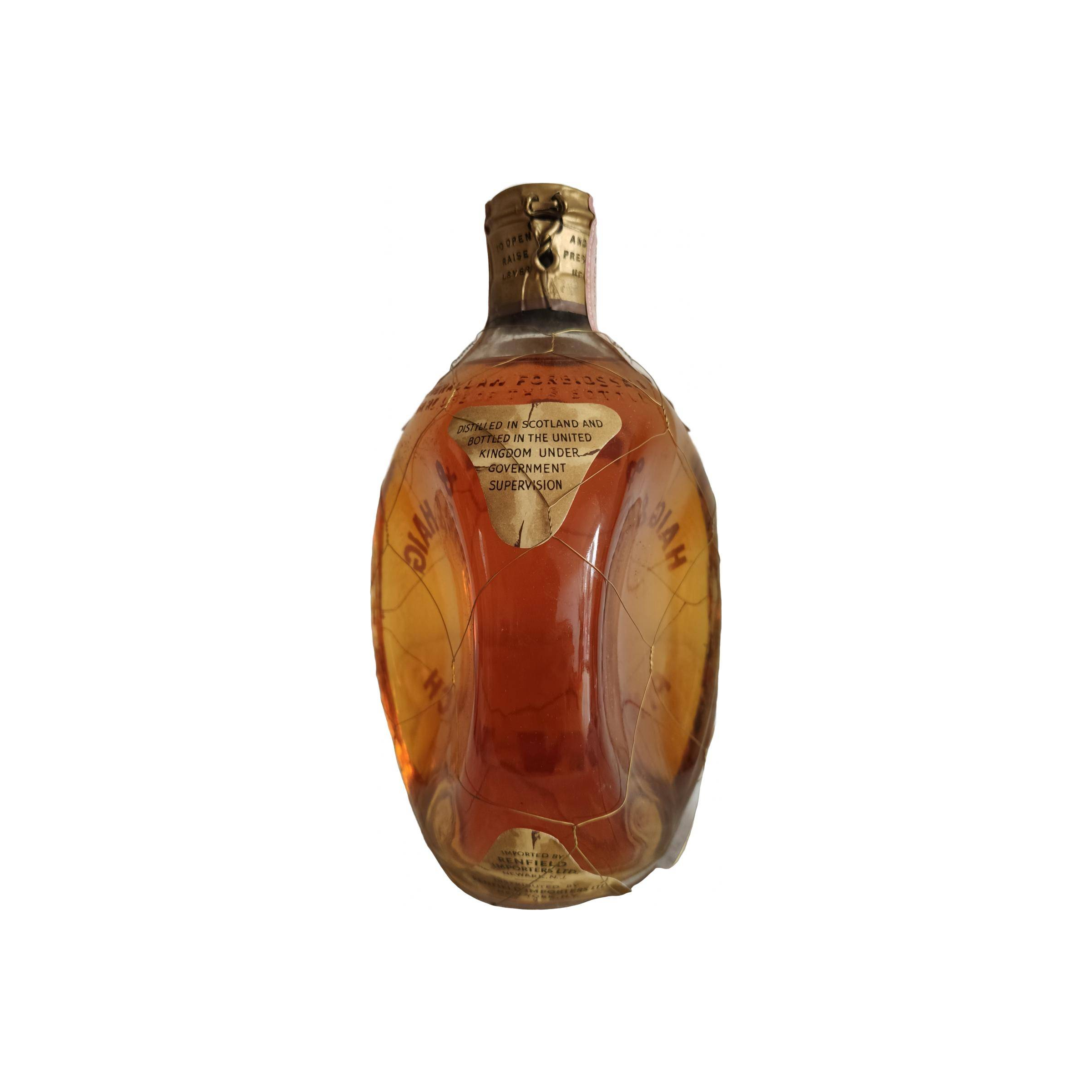 Haig & Haig Blended Whisky 3