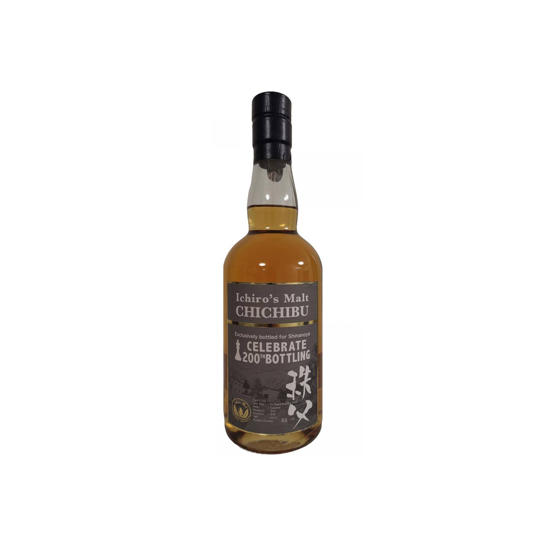 Chichibu 2012 6 Years Single Malt Whisky 3