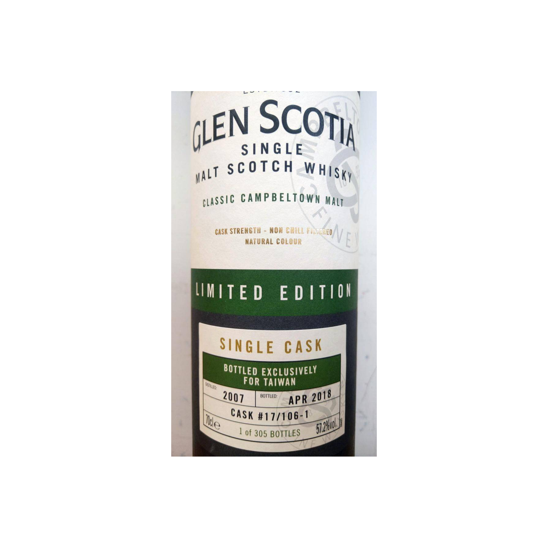 Glen Scotia Single Cask 2007 11 Years Single Malt Whisky 3
