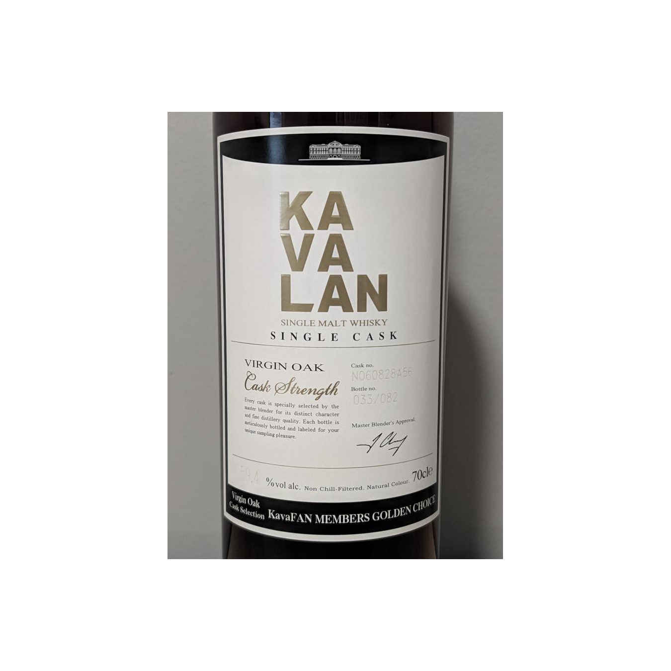 Kavalan 2006 13 Years Single Malt Whisky 3