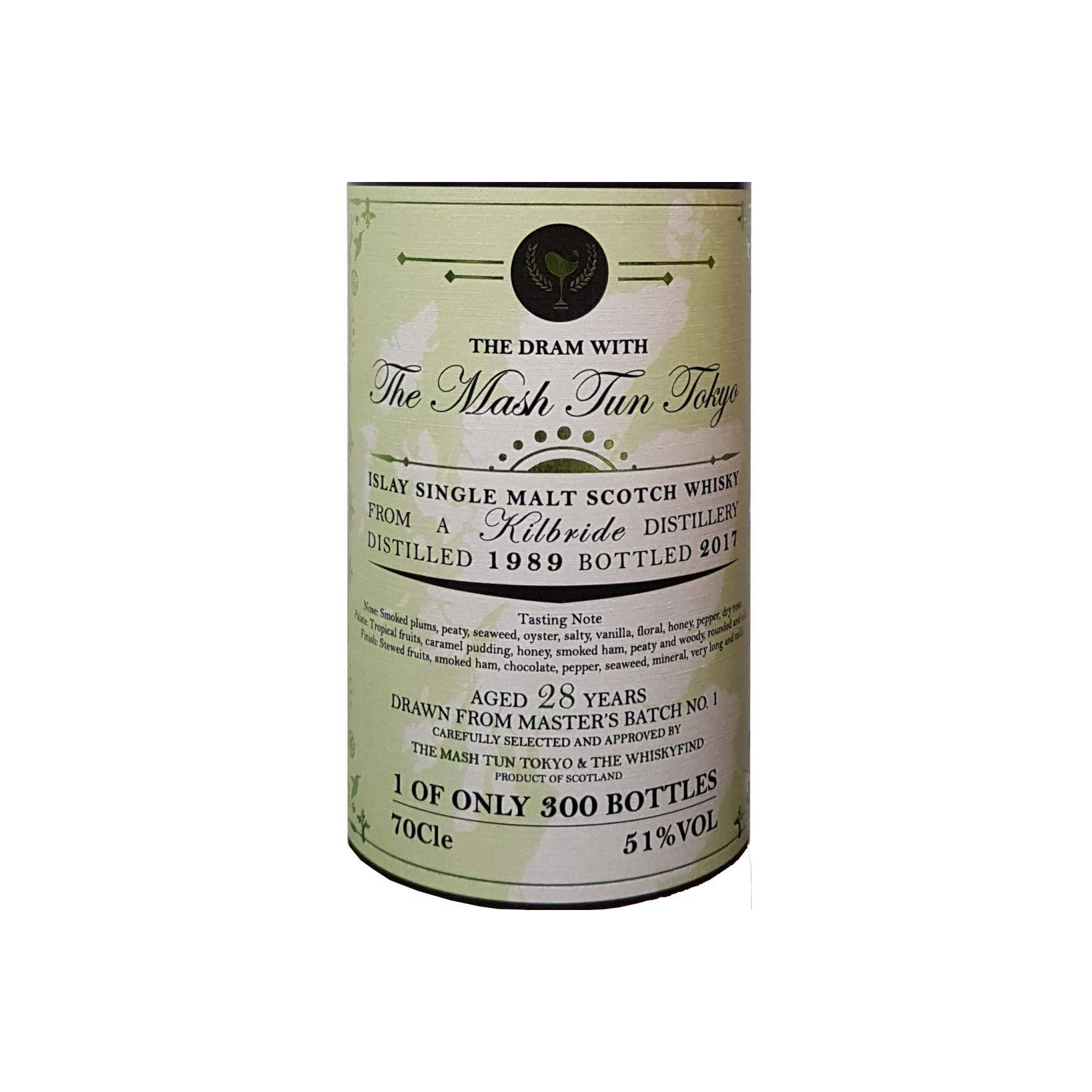 Laphroaig 1989 28 Years Single Malt Whisky 2