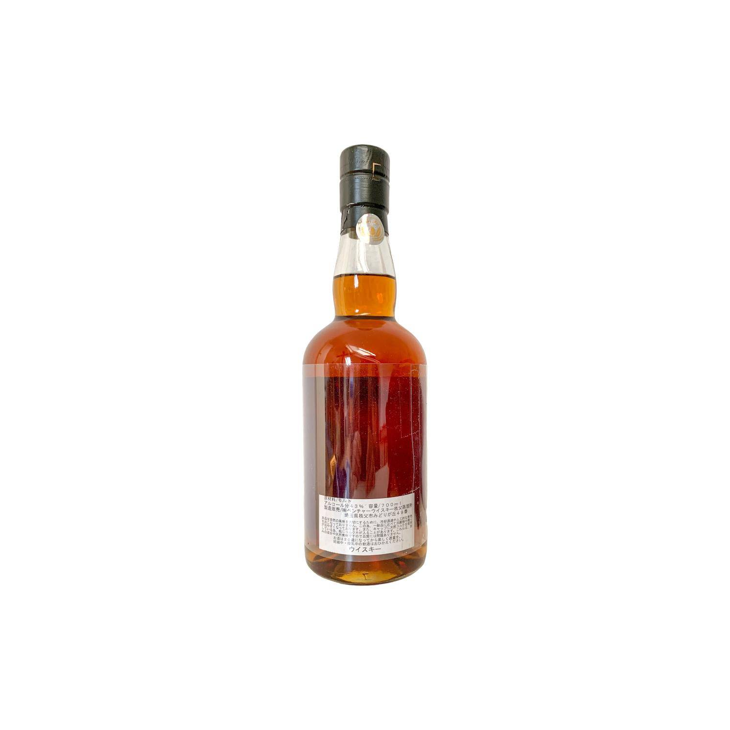 Chichibu 2013 4 Years Single Malt Whisky 2