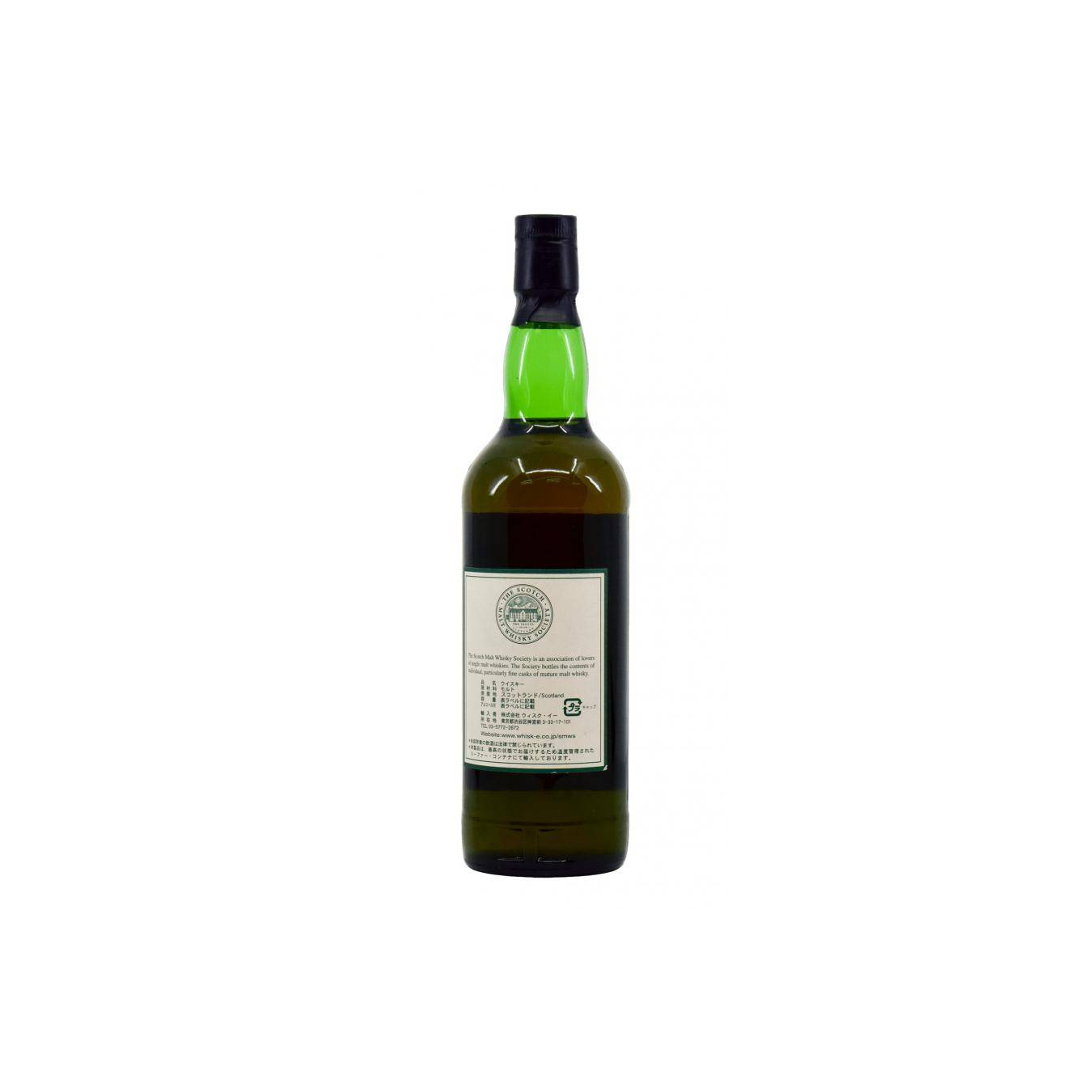 The Scotch Malt Whisky Society 1990 14 Years Single Malt Whisky 3