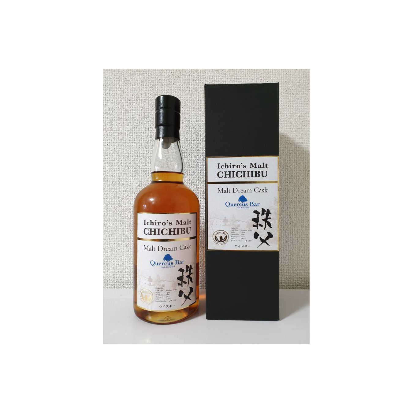 Chichibu 2008 11 Years Single Malt Whisky 3