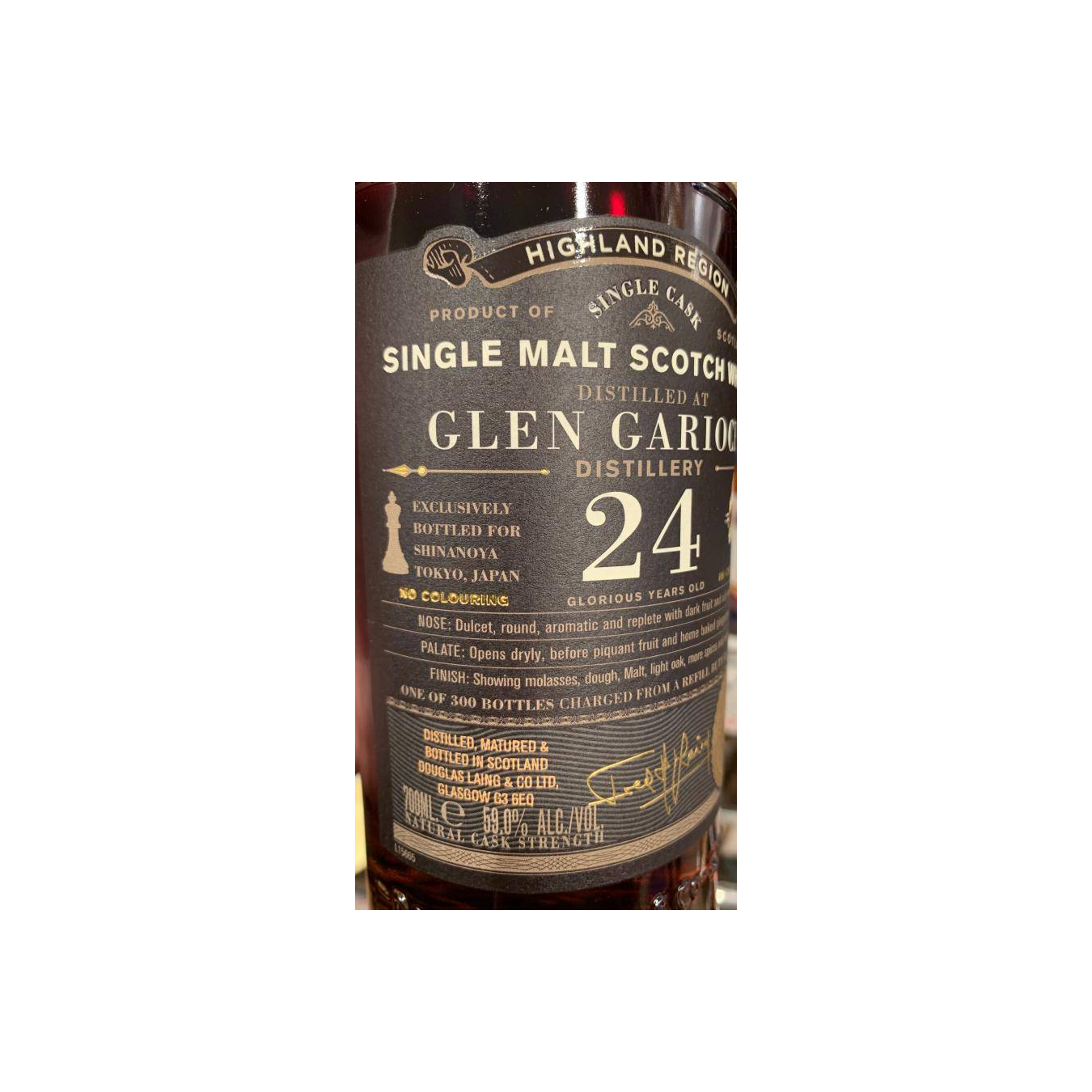 Glen Garioch Old Particular 1993 24 Years Single Malt Whisky