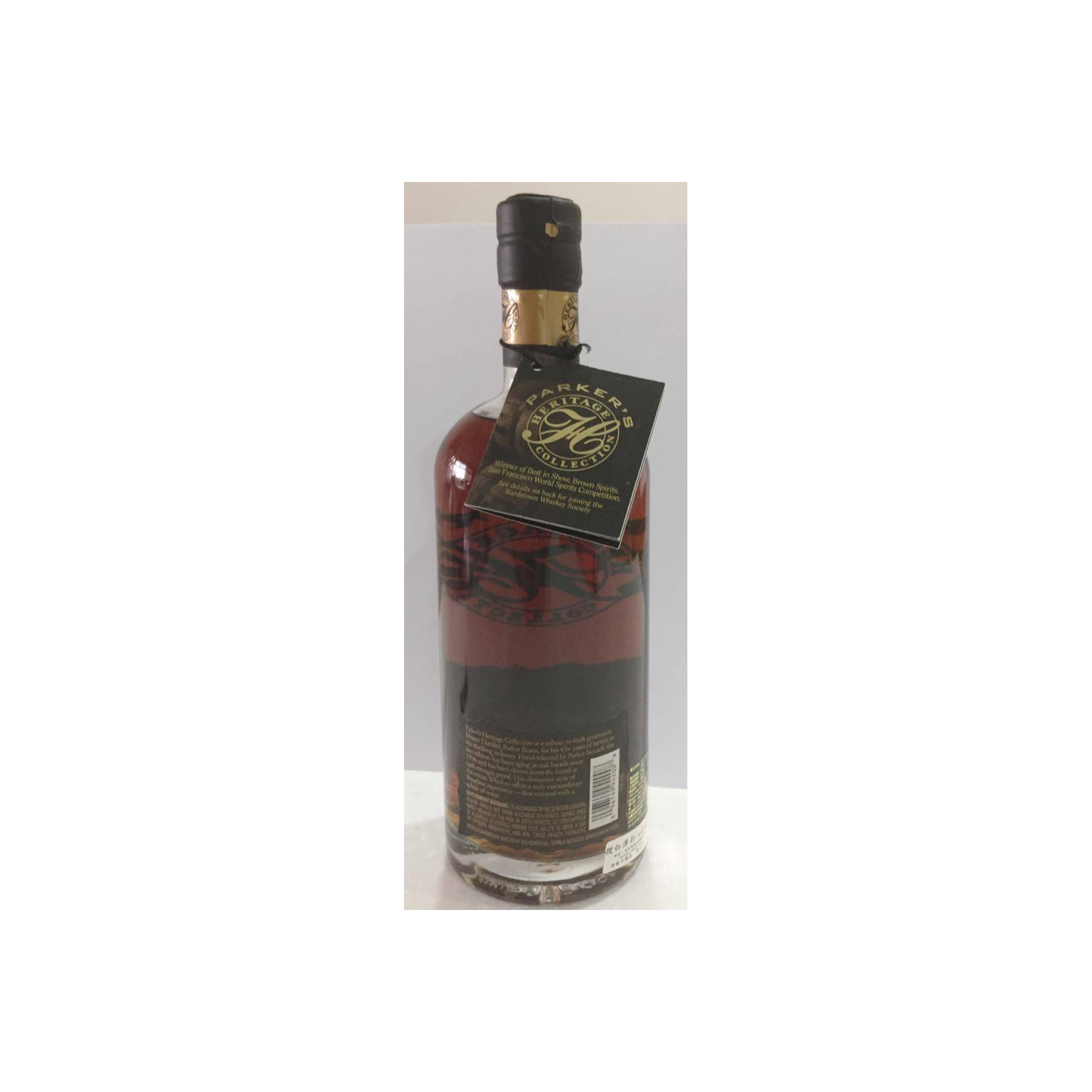 Parkers 1996 11 Years Bourbon Whisky 3