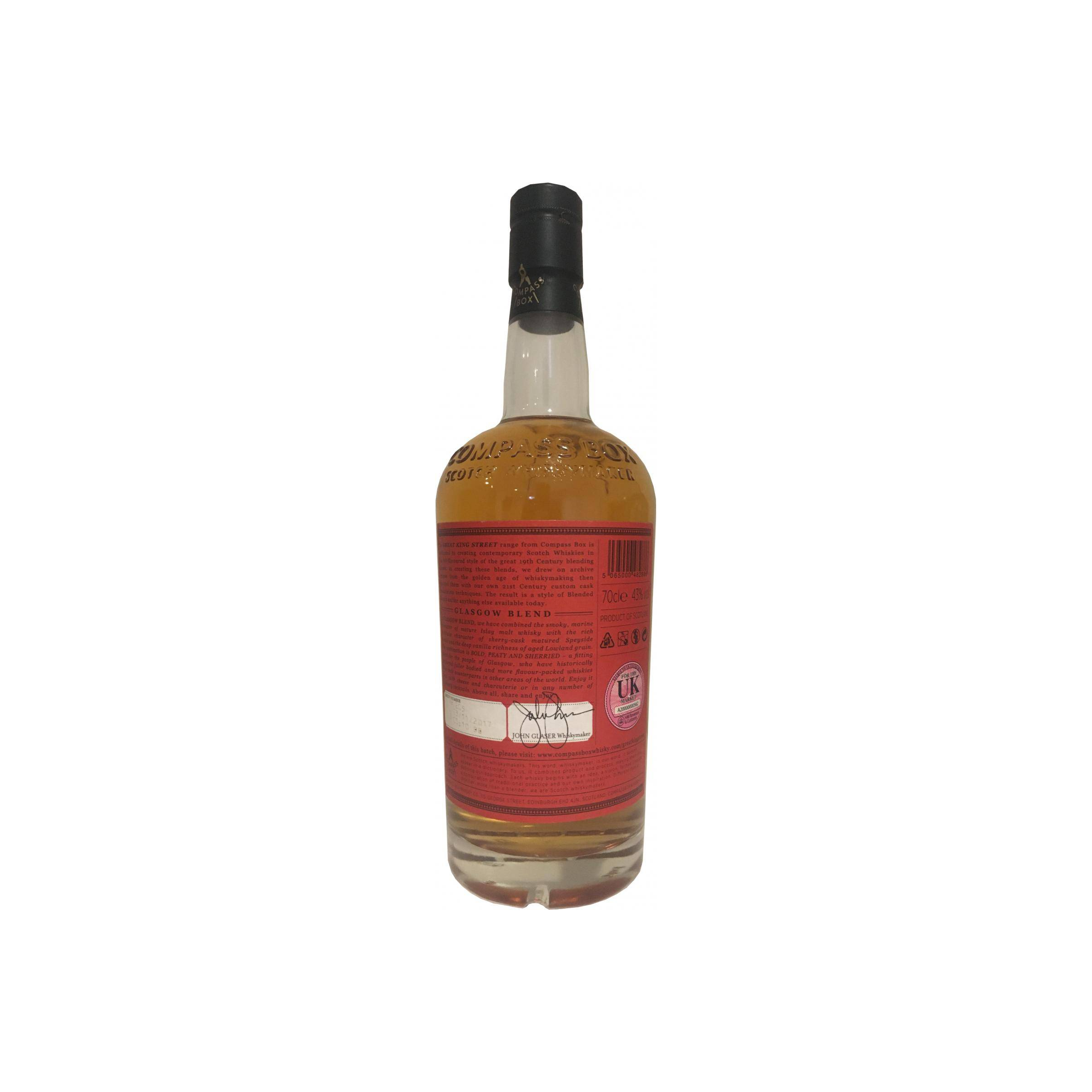 Compass Box Blended Whisky 3