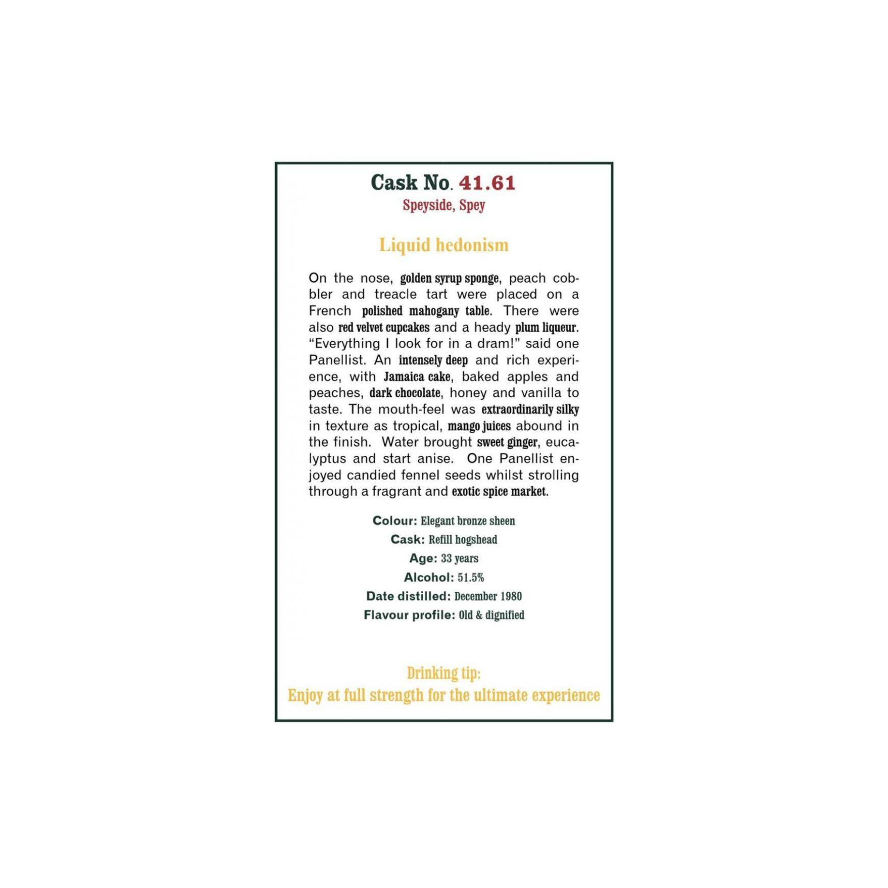 The Scotch Malt Whisky Society 1980 33 Years Single Malt Whisky