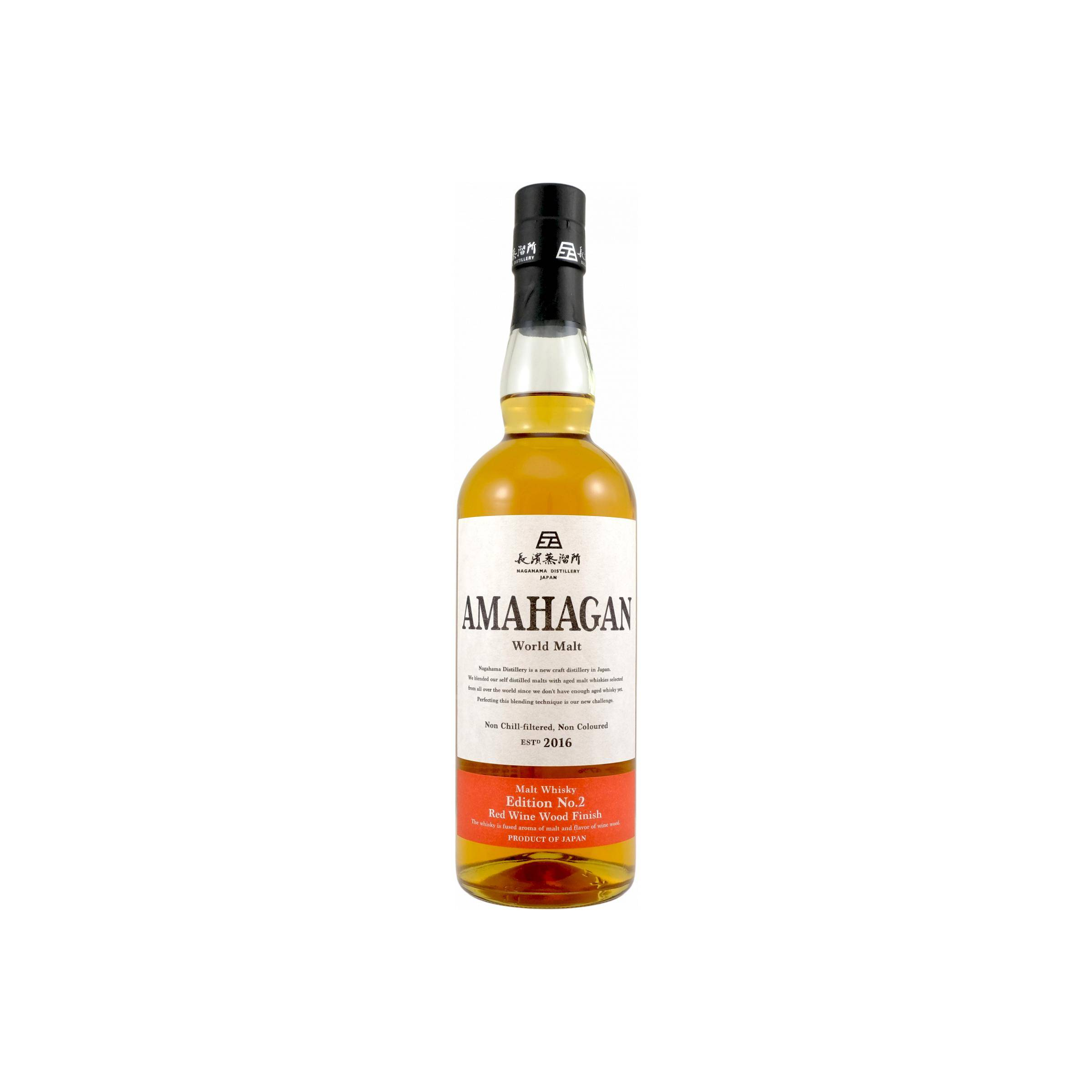 Nagahama Blended Malt Whisky