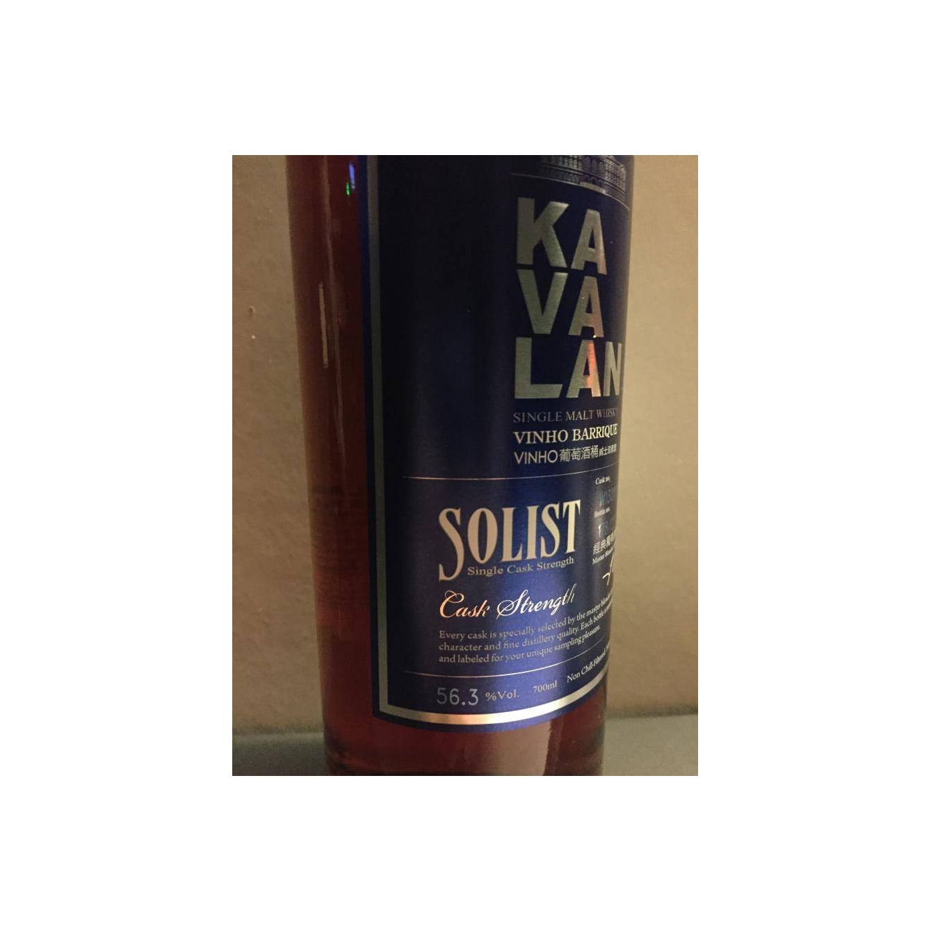 Kavalan Vinho Barrique 2013 4 Years Single Malt Whisky 2