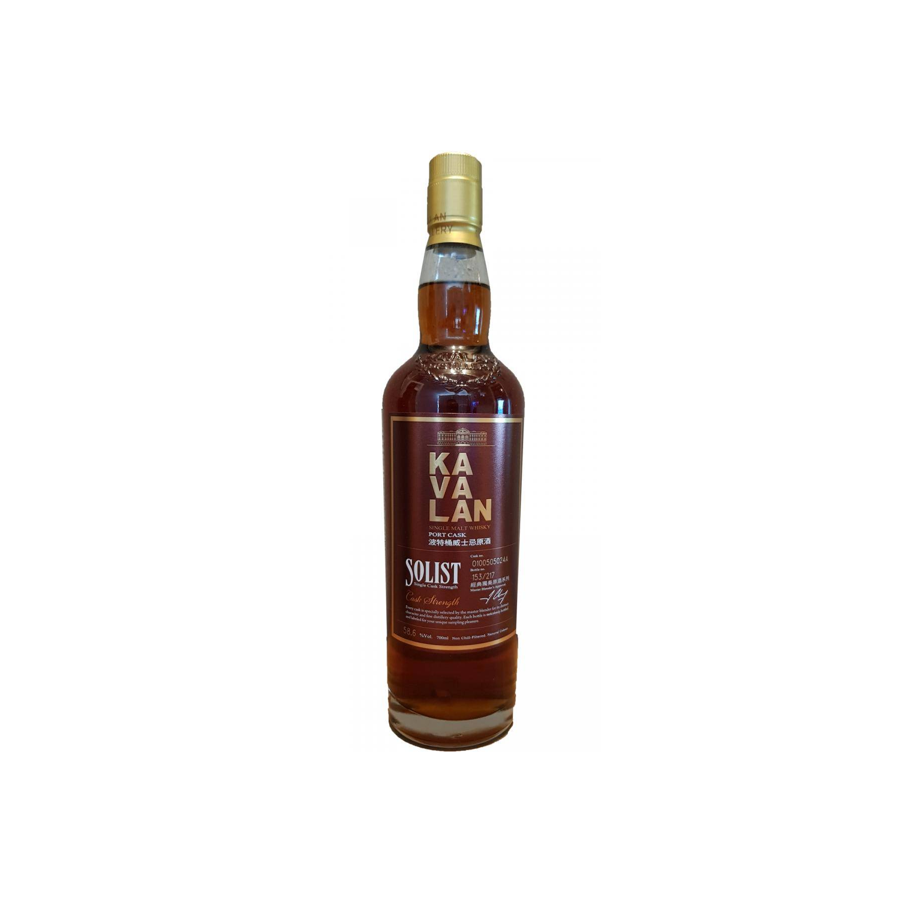 Kavalan 2010 7 Years Single Malt Whisky