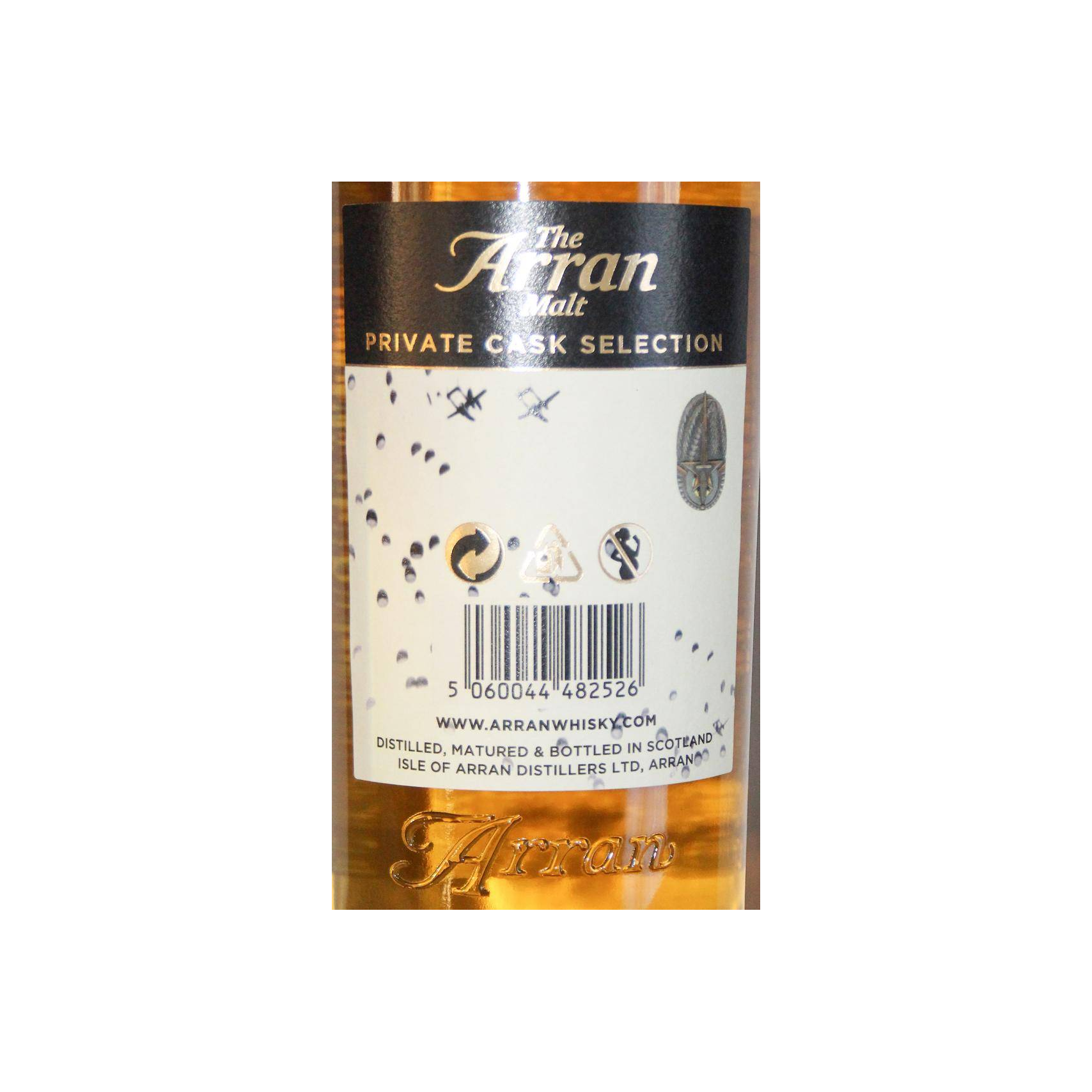 Arran Private Cask 2010 7 Years Single Malt Whisky 3