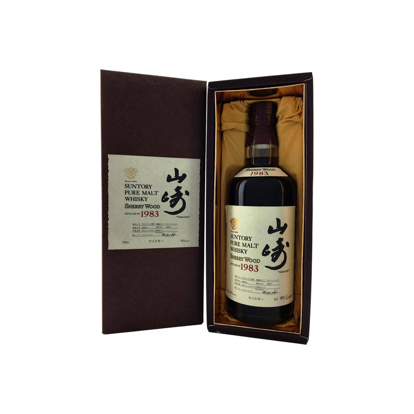 Yamazaki 1983 15 Years Single Malt Whisky 3