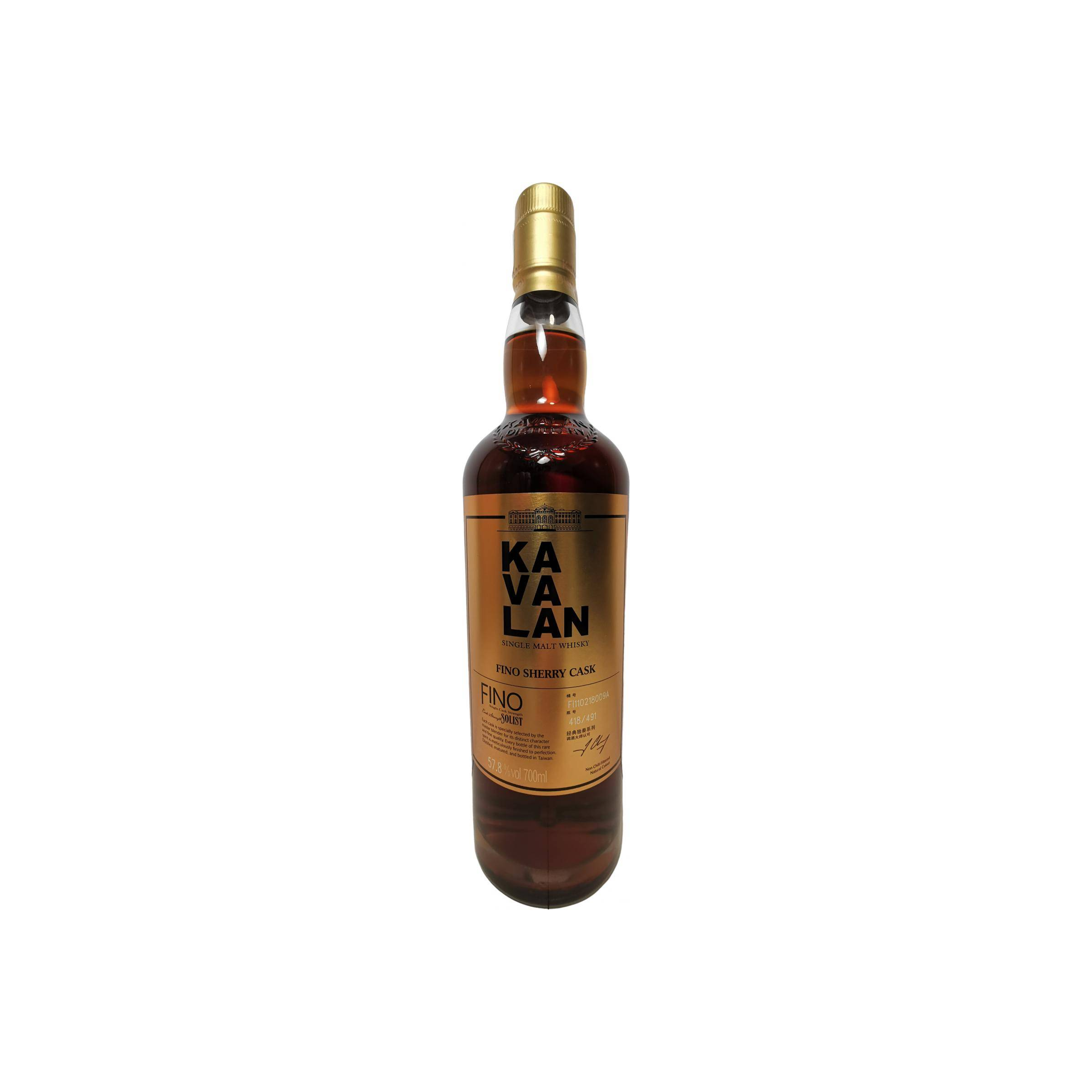 Kavalan 2011 8 Years Single Malt Whisky