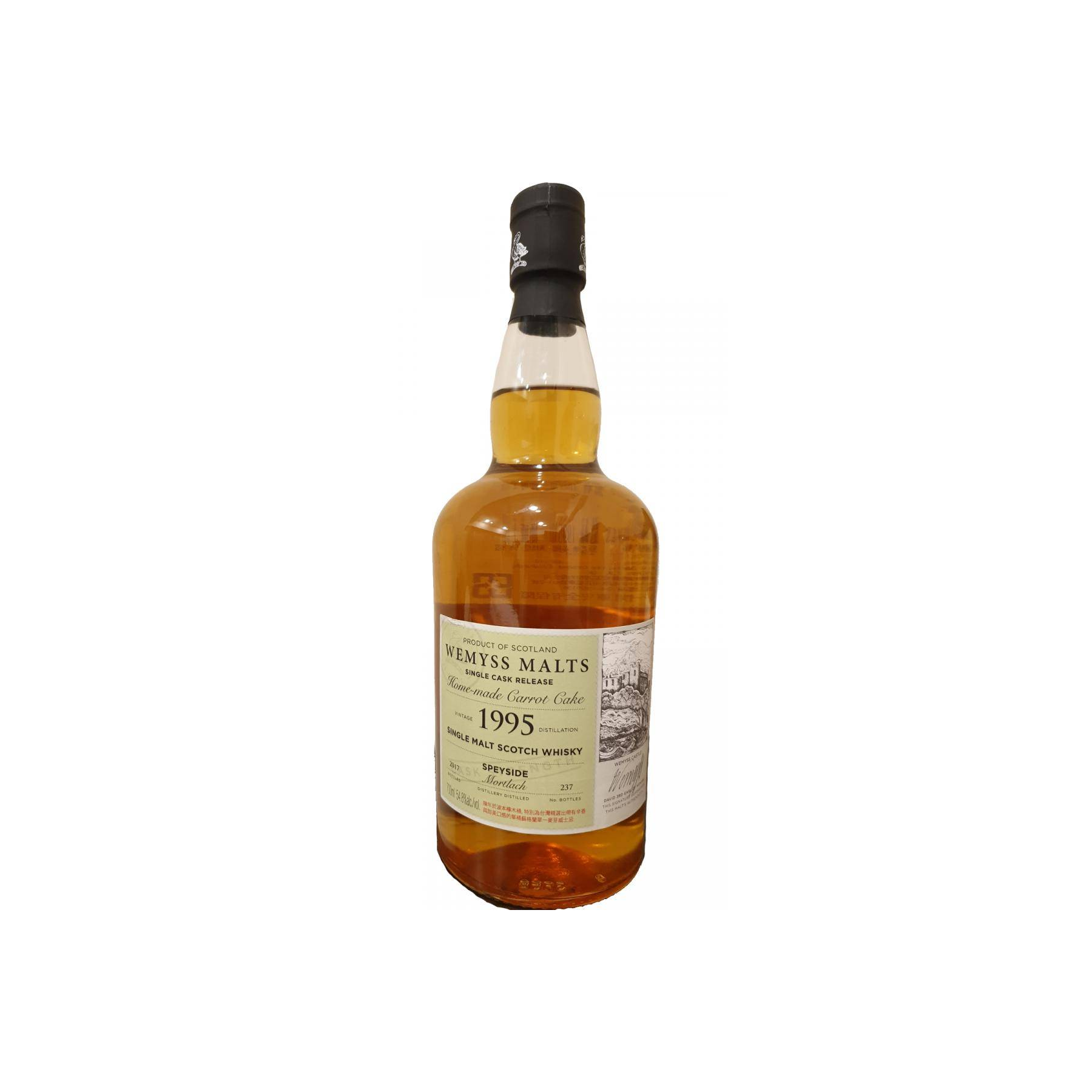 Mortlach 1995 22 Years Single Malt Whisky