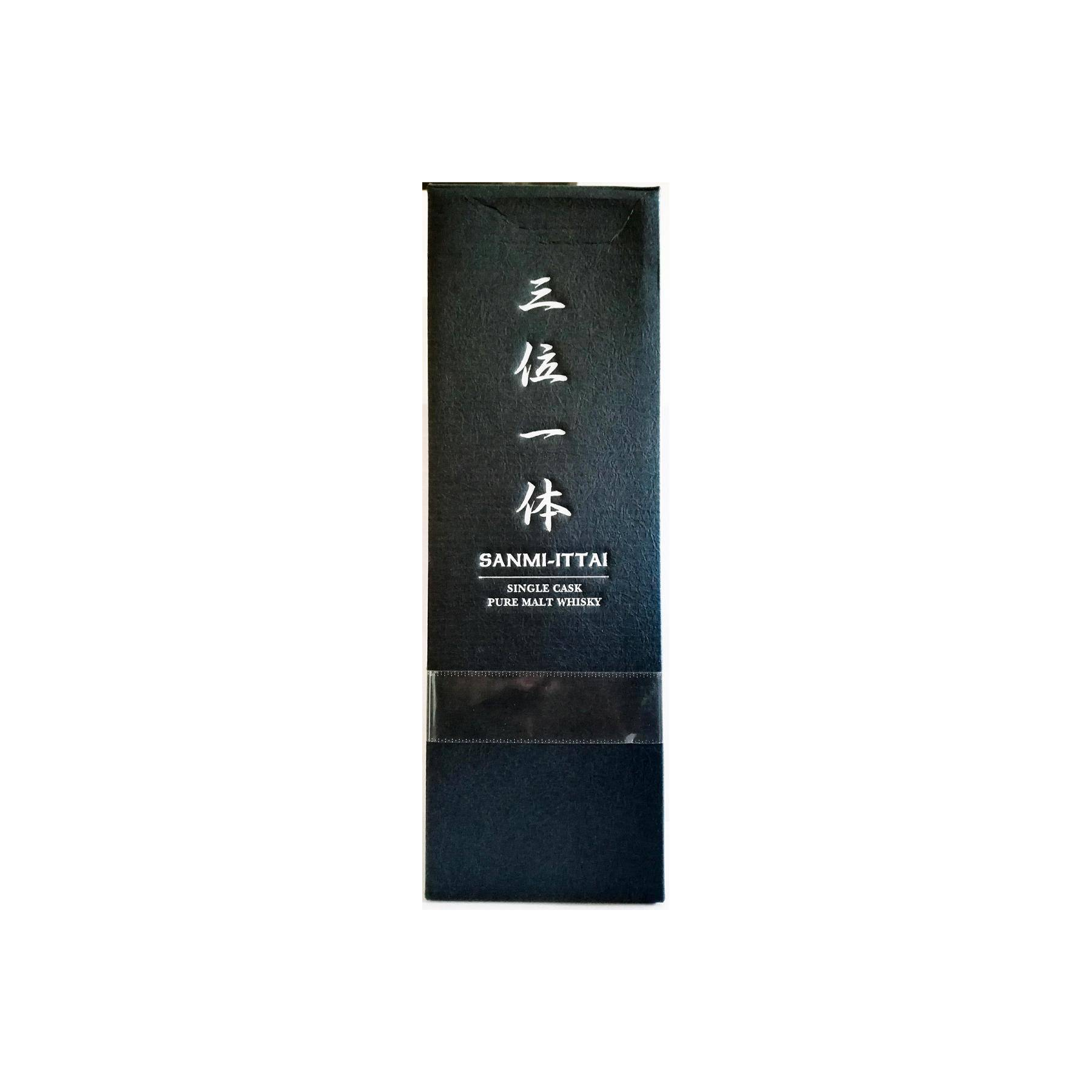 Hanyu Blended Malt Whisky 2
