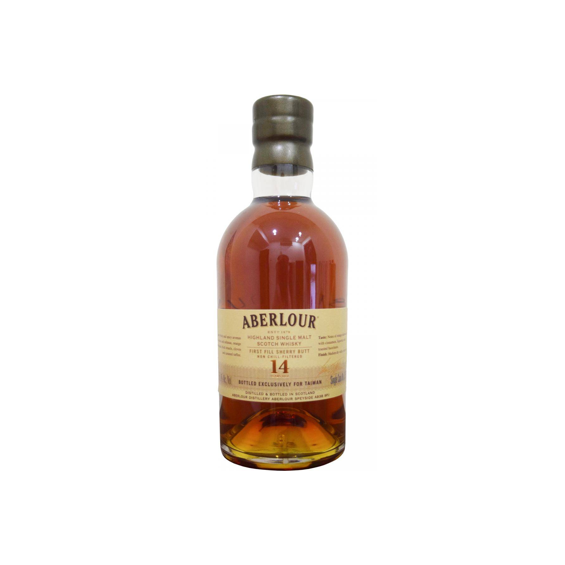 Aberlour Single Cask 14 Years Single Malt Whisky