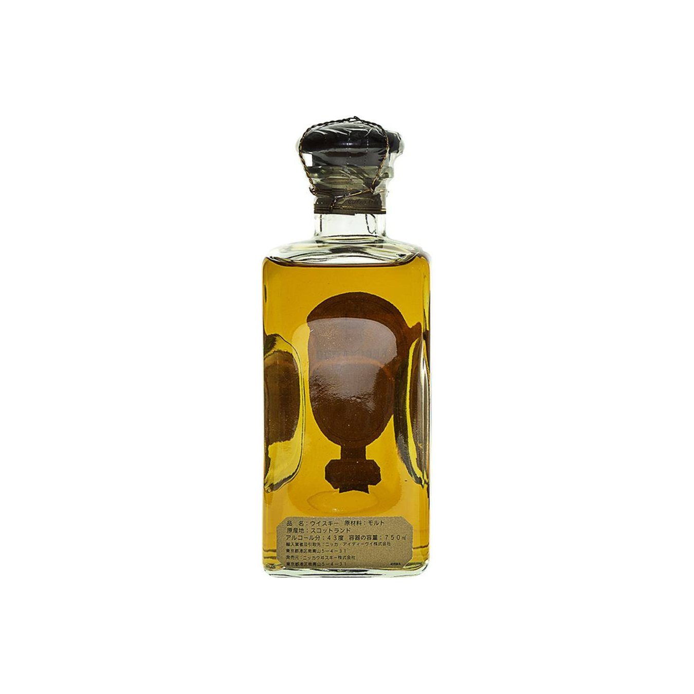 Knockando 1969 24 Years Single Malt Whisky 2