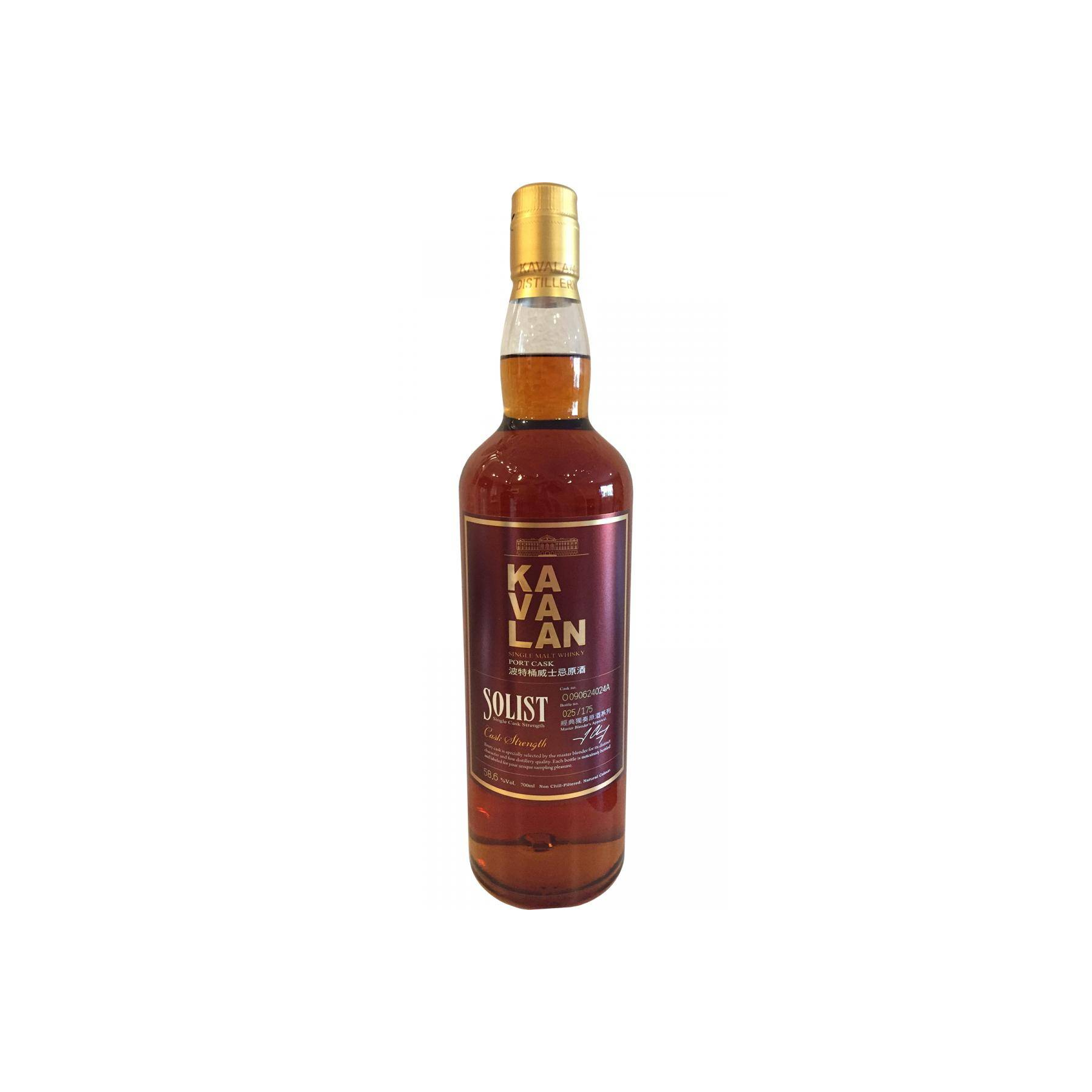 Kavalan 2009 7 Years Single Malt Whisky