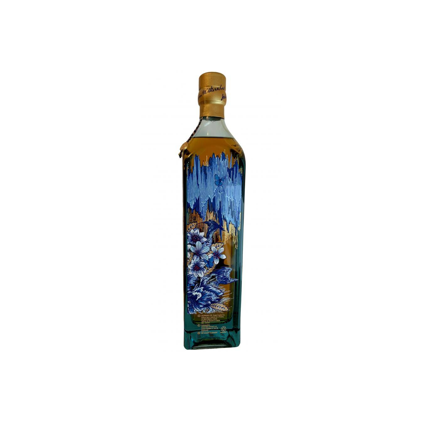 Johnnie Walker Blended Whisky 2