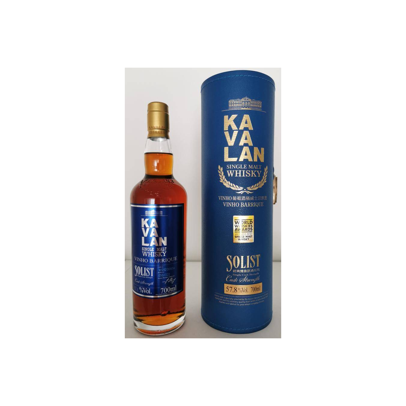 Kavalan Vinho Barrique 2012 4 Years Single Malt Whisky 2