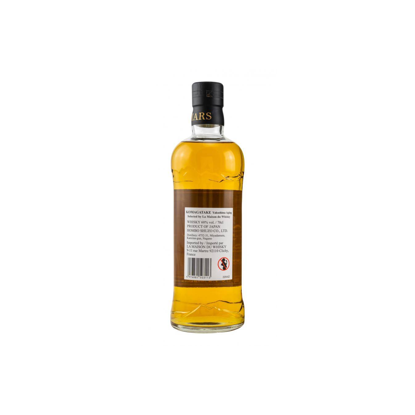 Marshall's 2015 4 Years Single Malt Whisky 2