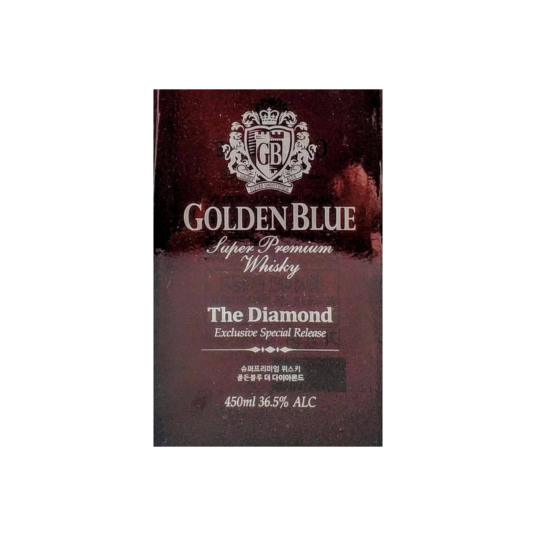 Golden Blue  The Diamond 2