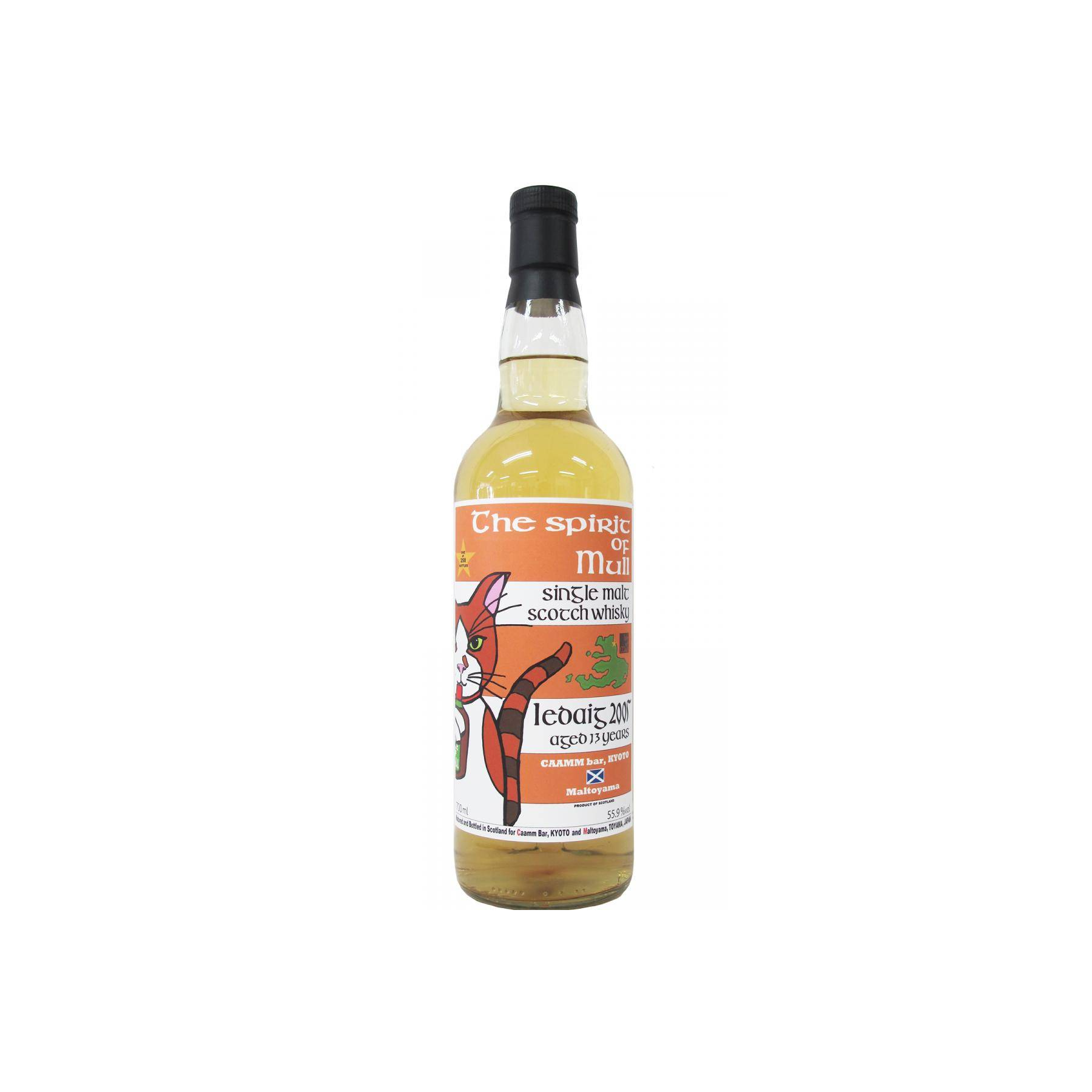 Tobermory 2005 13 Years Single Malt Whisky