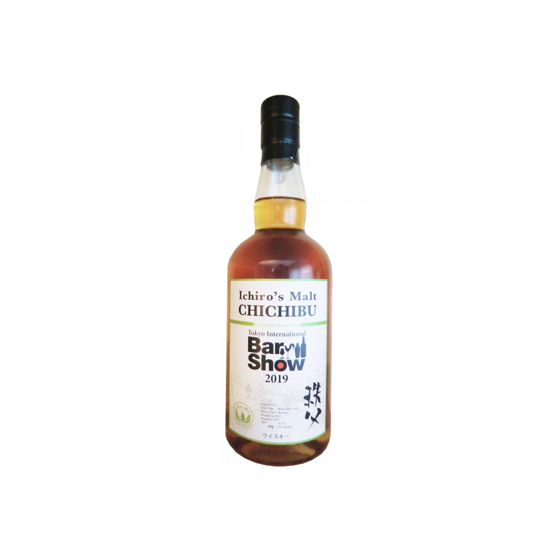 Chichibu 2012 7 Years Single Malt Whisky